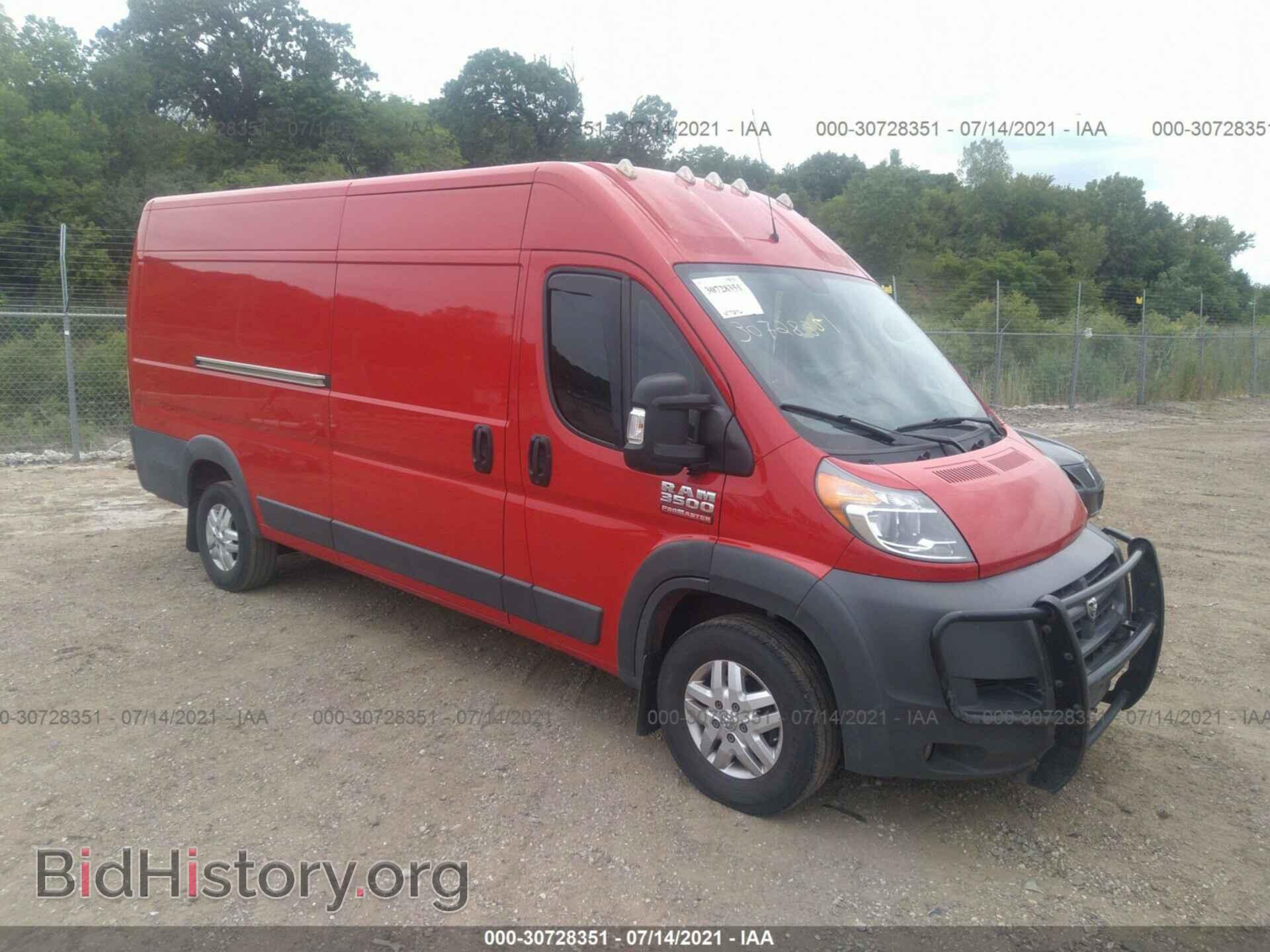 Photo 3C6URVJG2JE108393 - RAM PROMASTER CARGO VAN 2018
