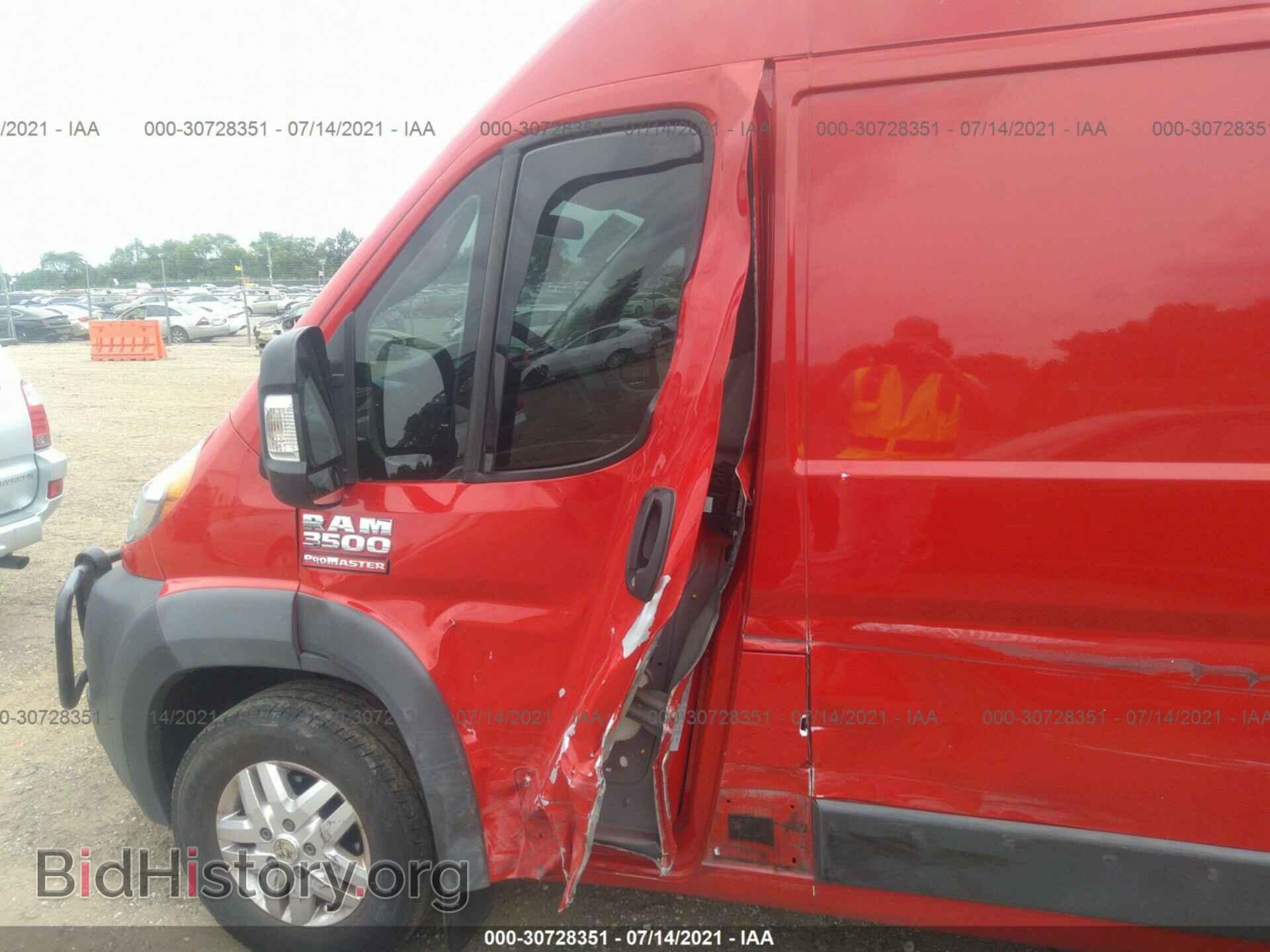 2018 RAM PROMASTER CARGO VAN - VIN: 3C6URVJG2JE108393 - Фото 6