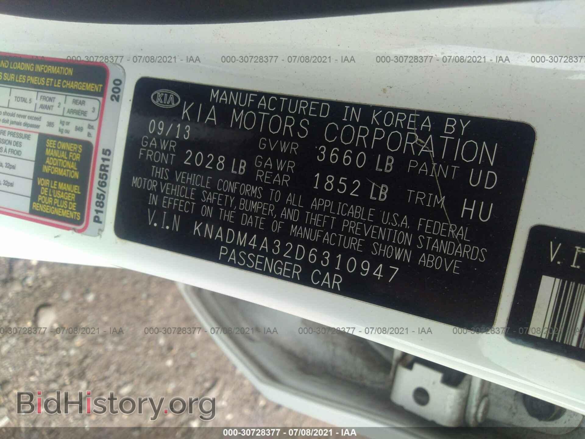 2013 KIA RIO - VIN: KNADM4A32D6310947 - Фото 9