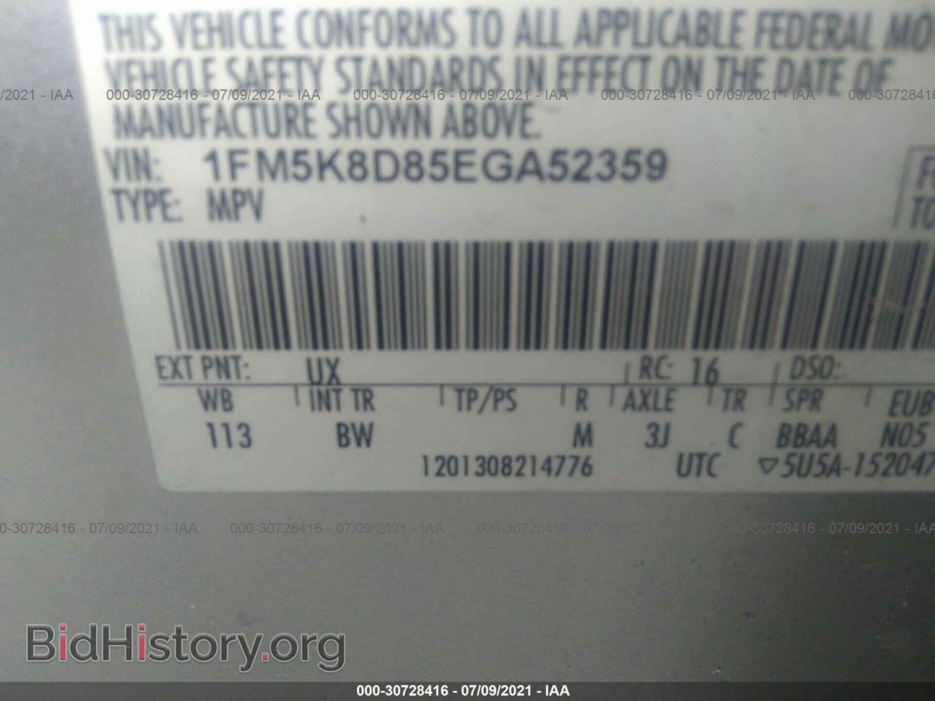 2014 FORD EXPLORER - VIN: 1FM5K8D85EGA52359 - Фото 9