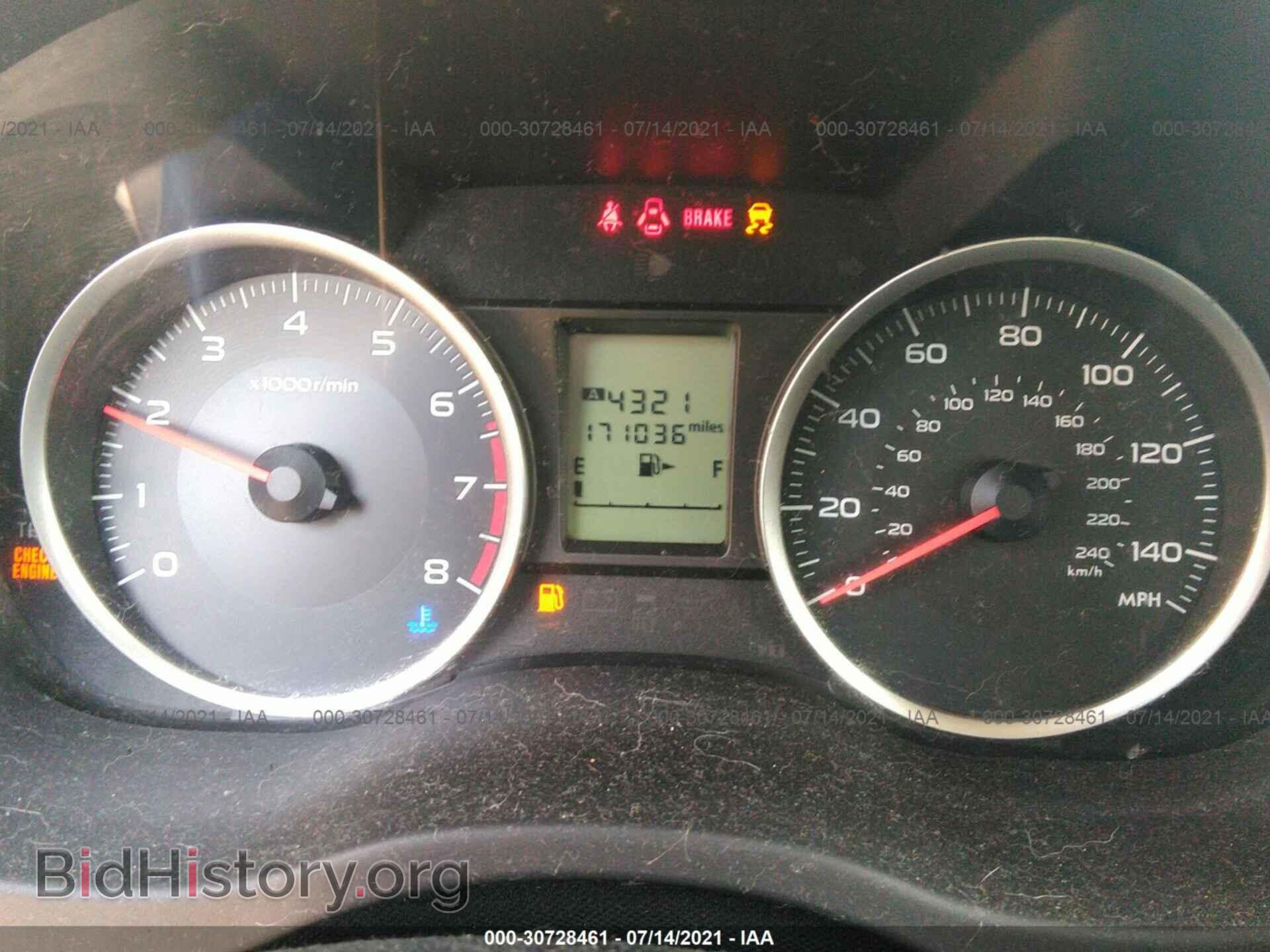 2014 SUBARU FORESTER - VIN: JF2SJACC8EG403287 - Фото 7