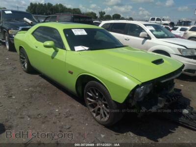 2015 Dodge CHALLENGER SRT 392, зеленый — VIN 2C3CDZDJ7FH727220, IAAI