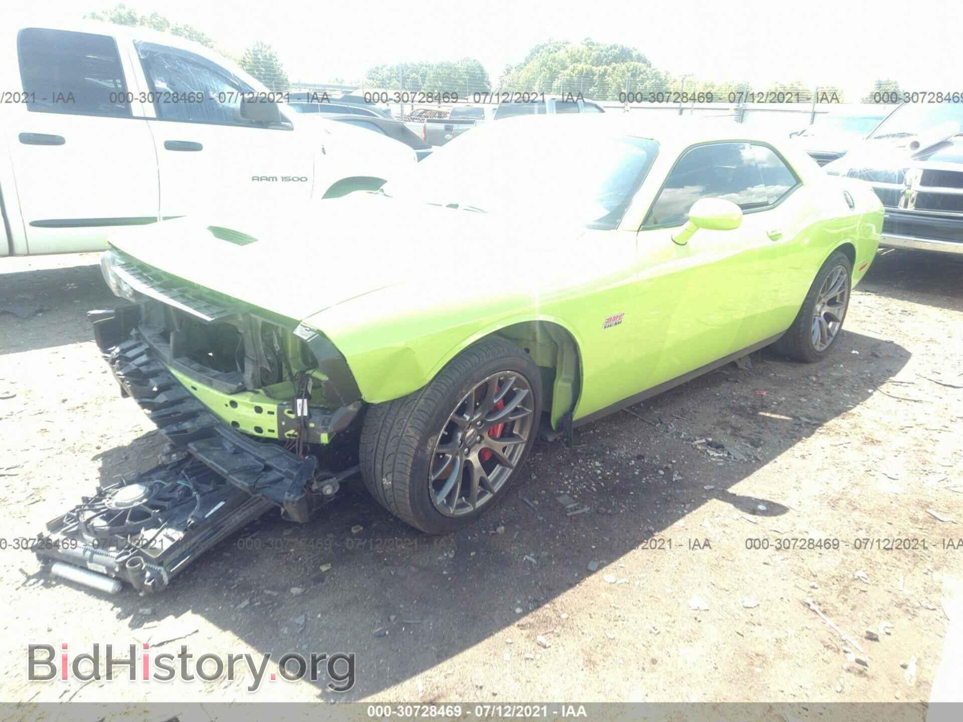 2015 DODGE CHALLENGER - VIN: 2C3CDZDJ7FH727220 - Фото 2
