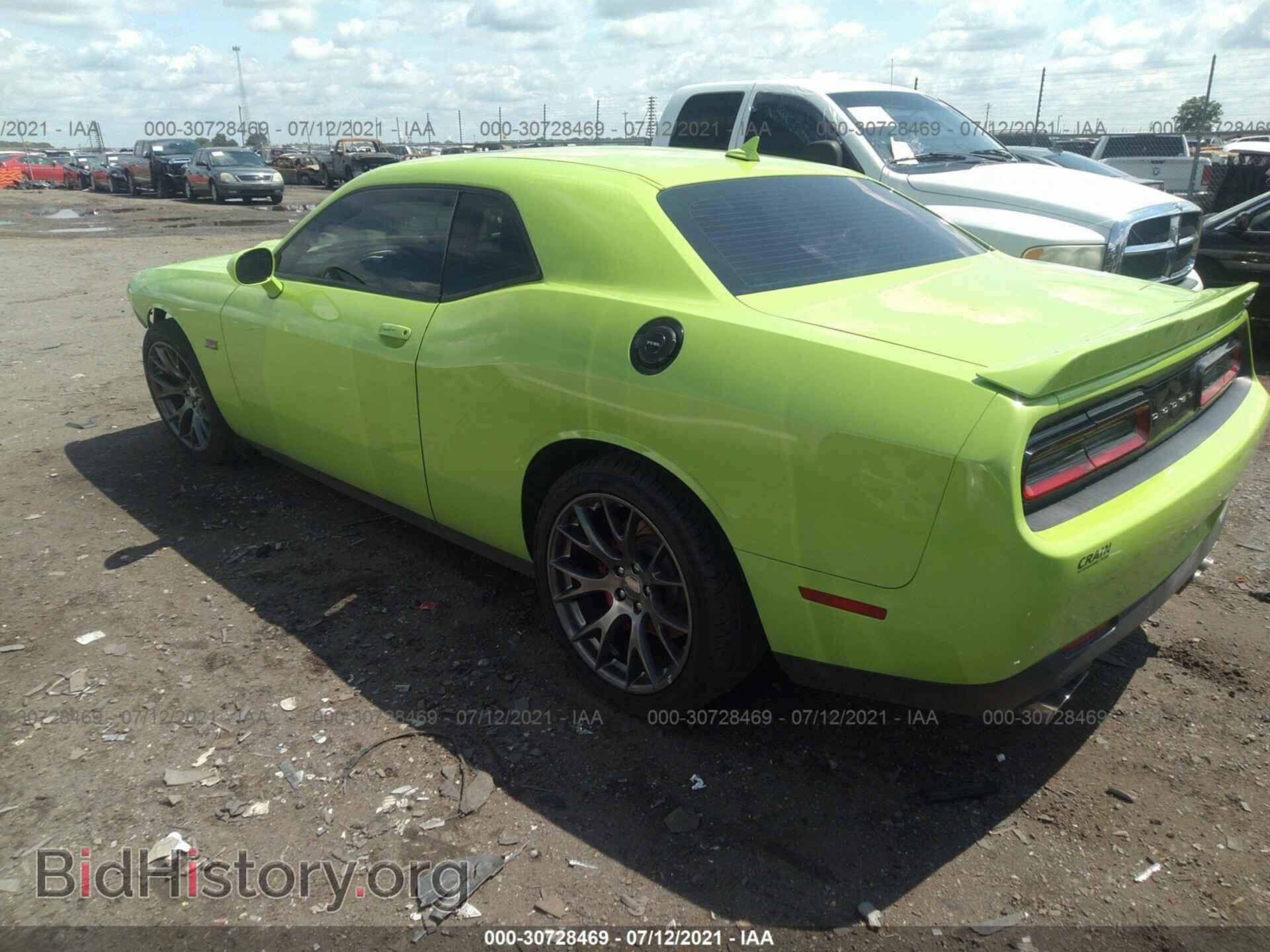 2015 DODGE CHALLENGER - VIN: 2C3CDZDJ7FH727220 - Фото 3