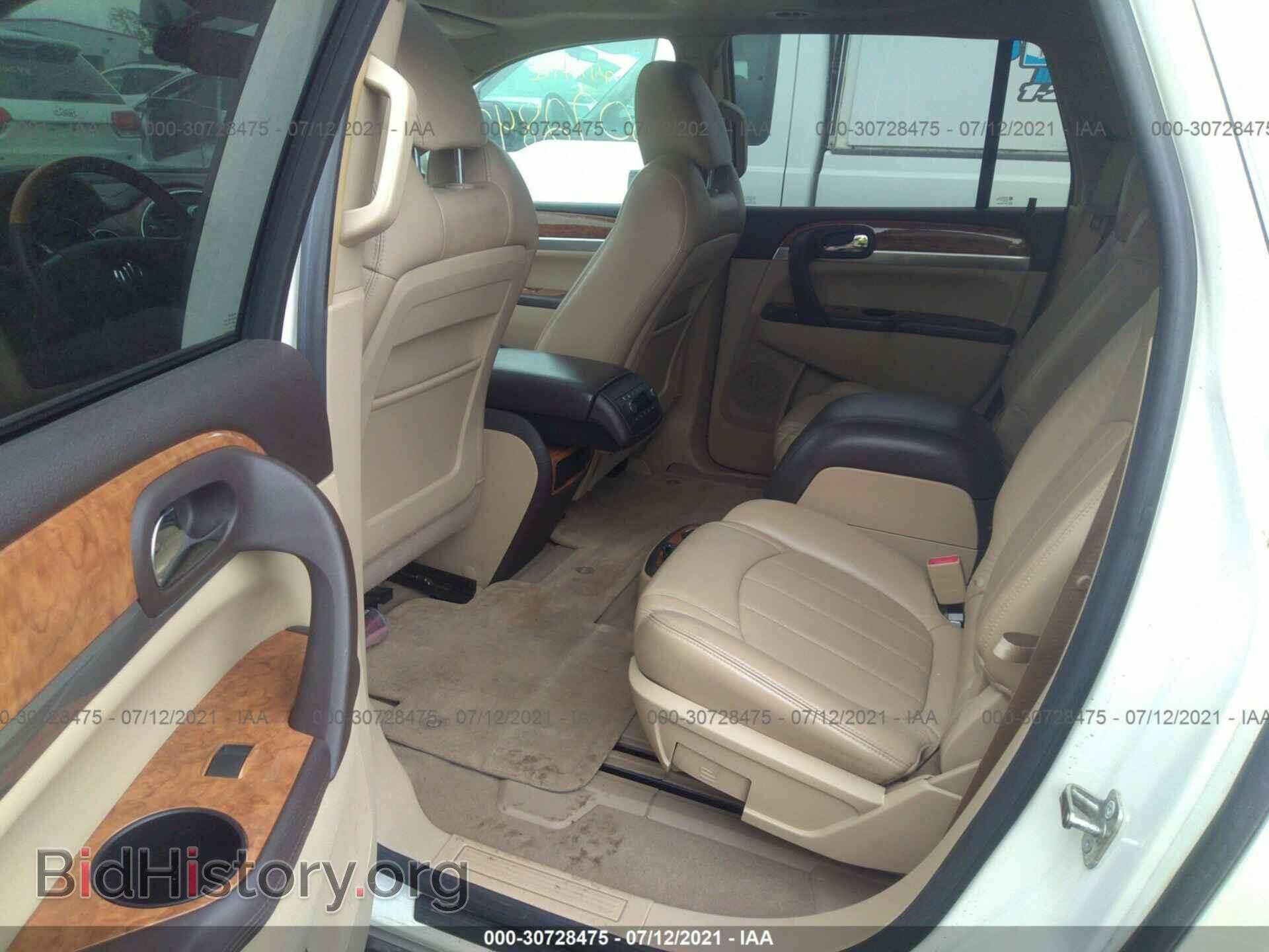 2009 BUICK ENCLAVE - VIN: 5GAEV23D09J207319 - Фото 8