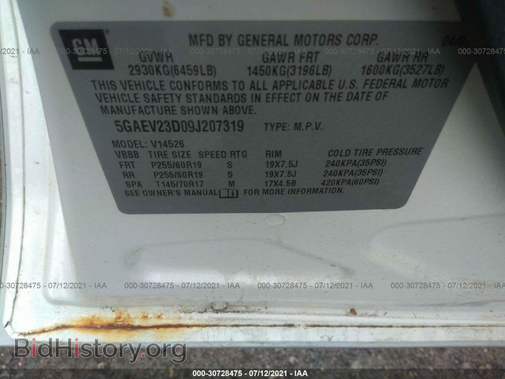 2009 BUICK ENCLAVE - VIN: 5GAEV23D09J207319 - Фото 9