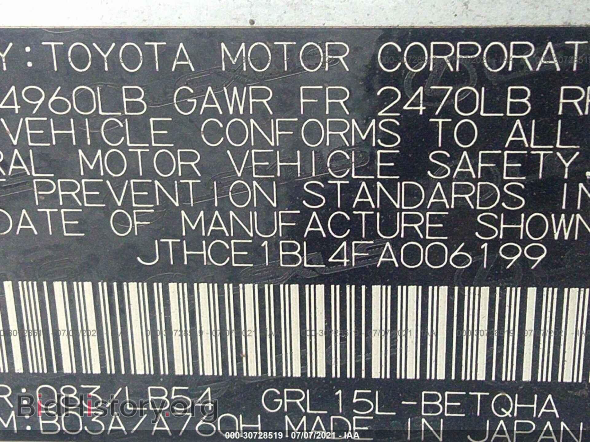 2015 LEXUS GS 350 - VIN: JTHCE1BL4FA006199 - Фото 9