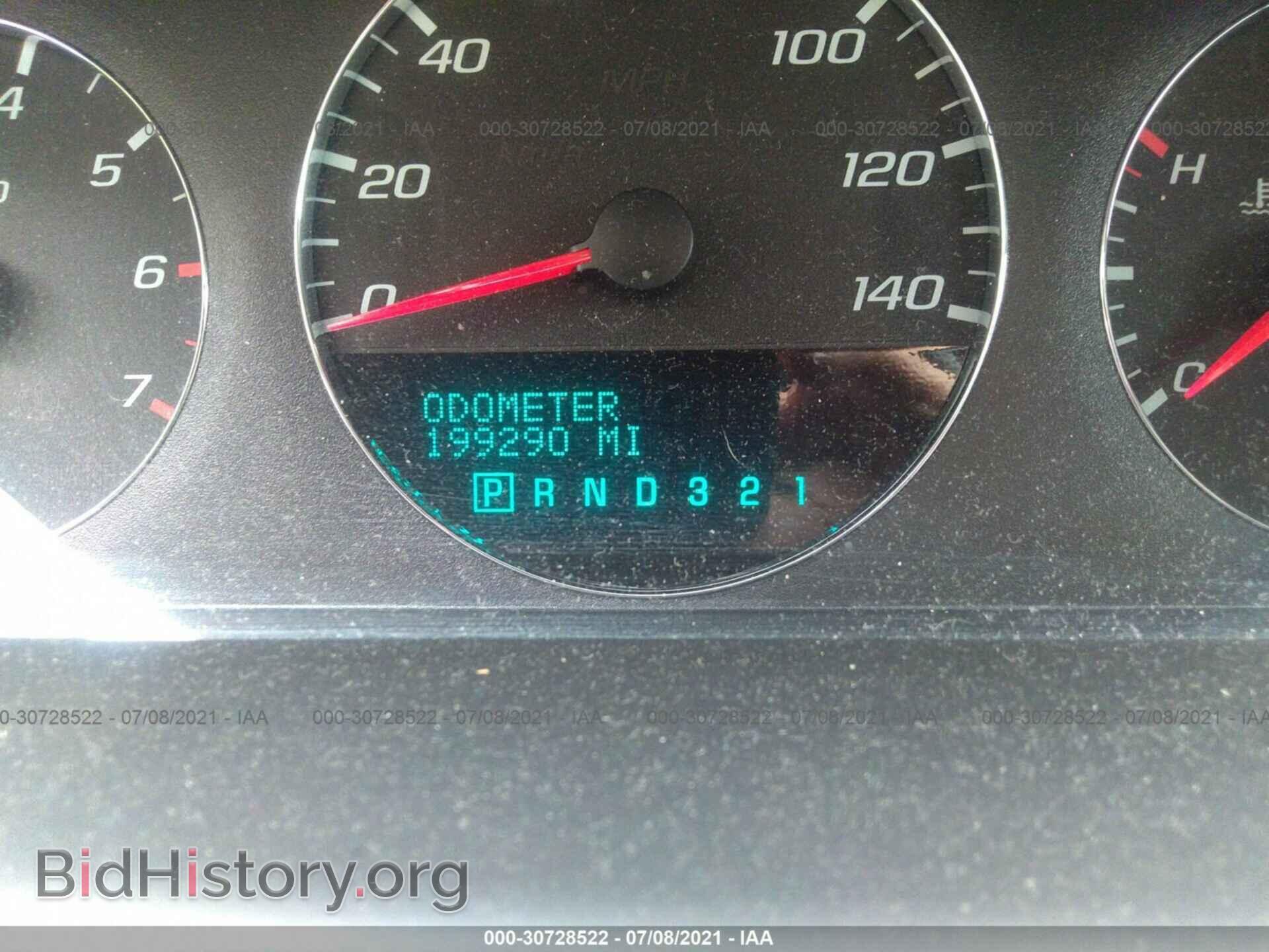 2011 CHEVROLET IMPALA - VIN: 2G1WG5EK1B1174382 - Фото 7