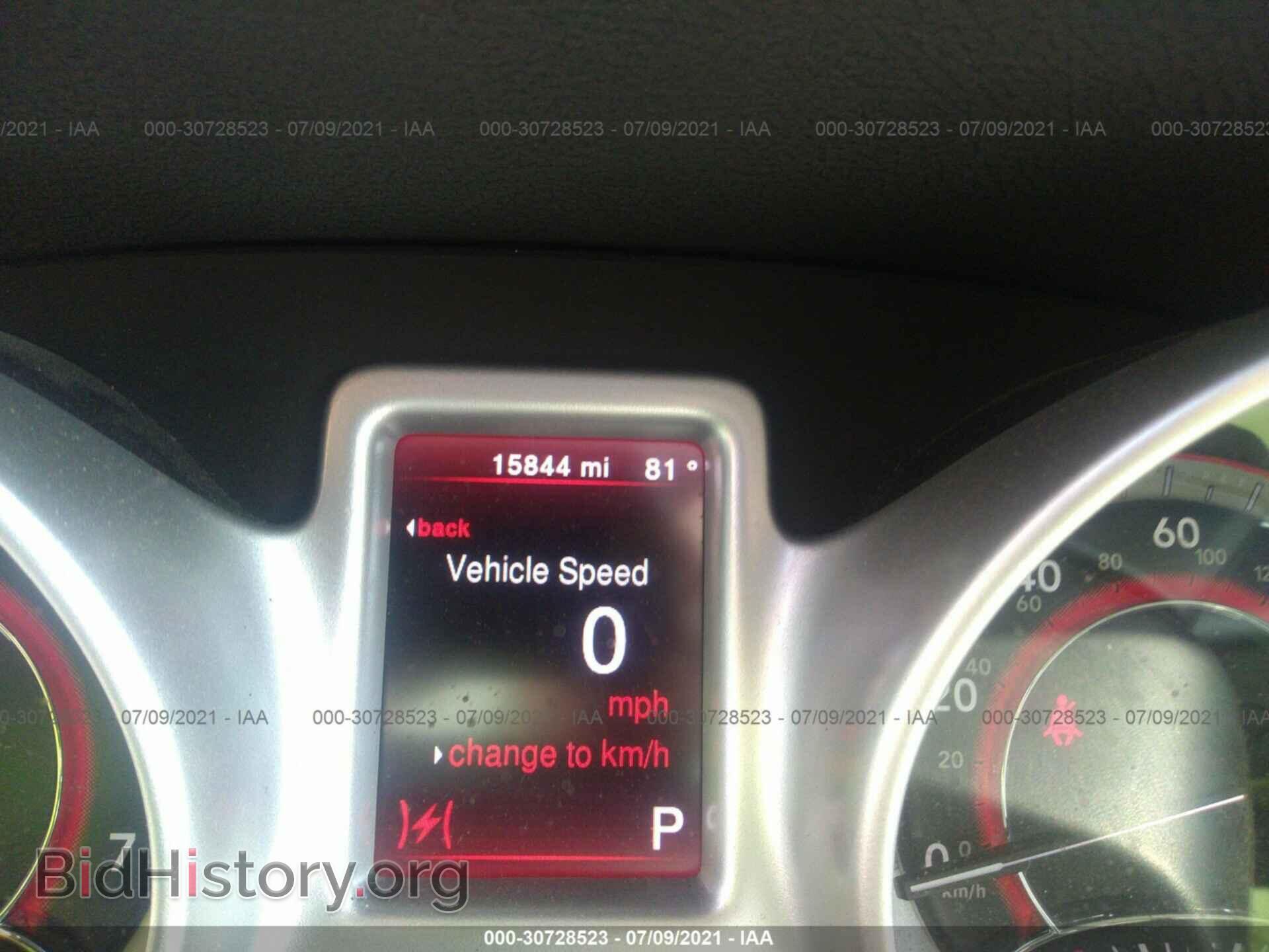2019 DODGE JOURNEY - VIN: 3C4PDCBB8KT873603 - Photo 7