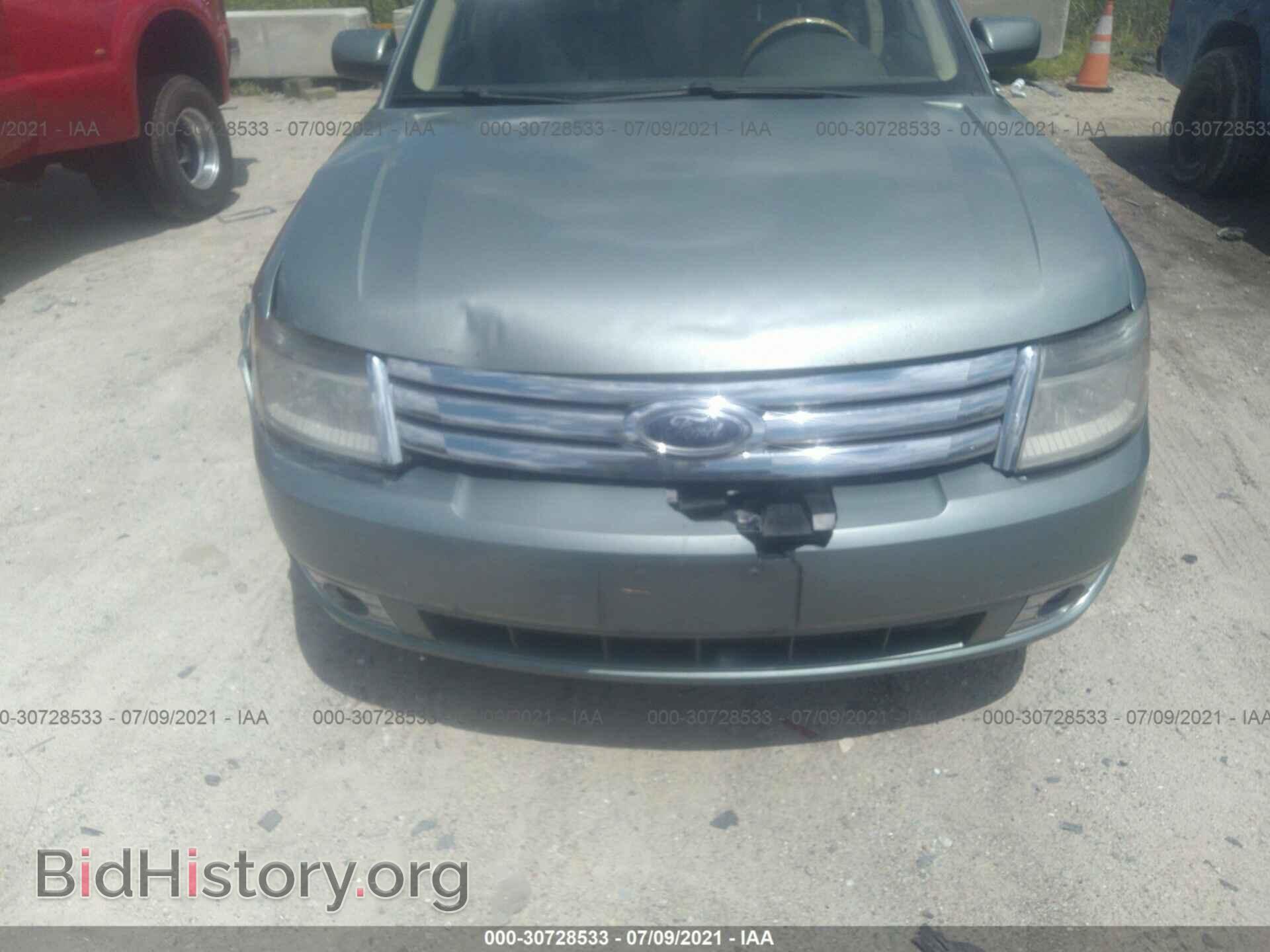 2008 FORD TAURUS - VIN: 1FAHP24W88G132246 - Фото 6