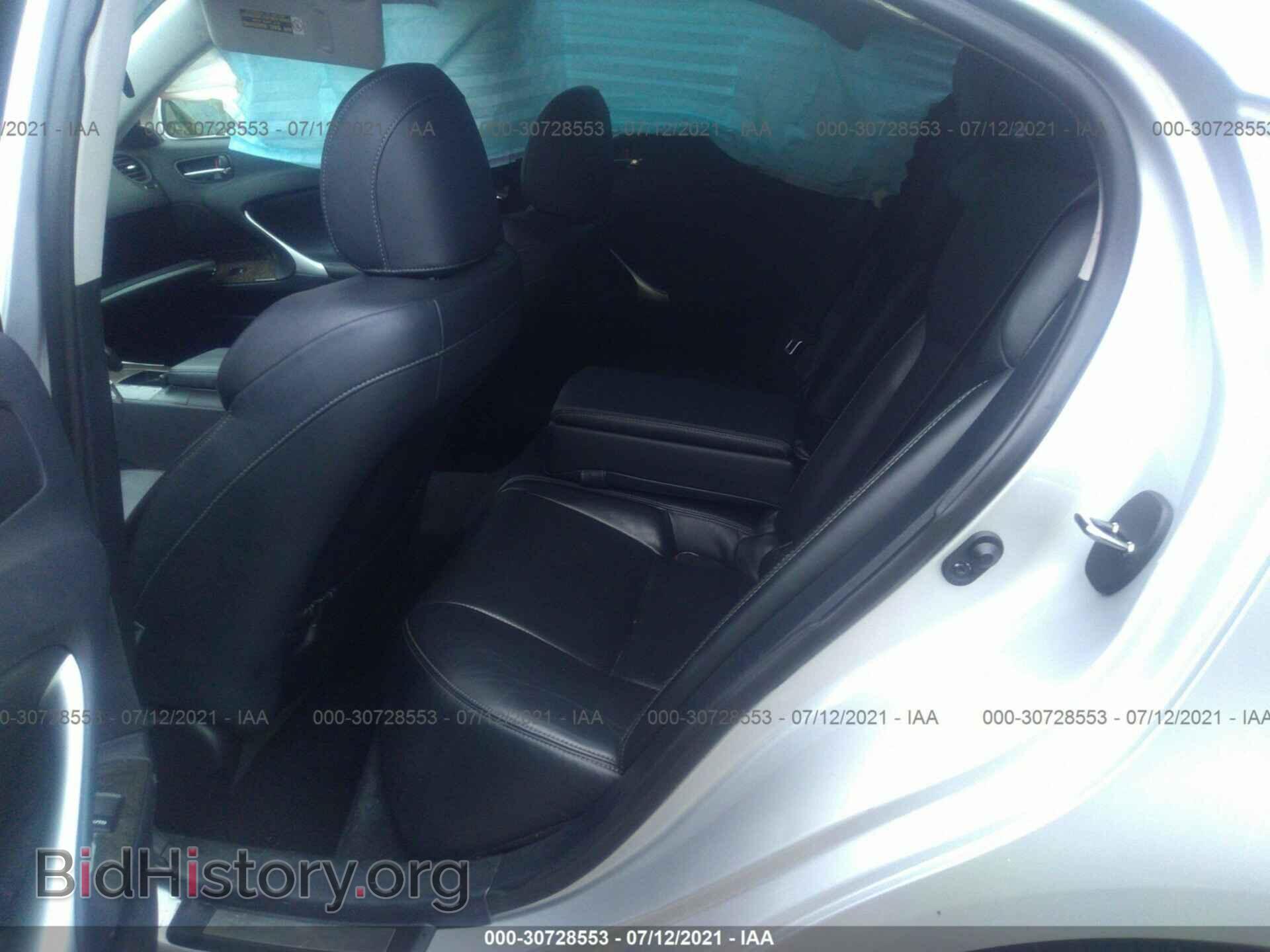 2012 LEXUS IS 350 - VIN: JTHCE5C26C5002088 - Фото 8