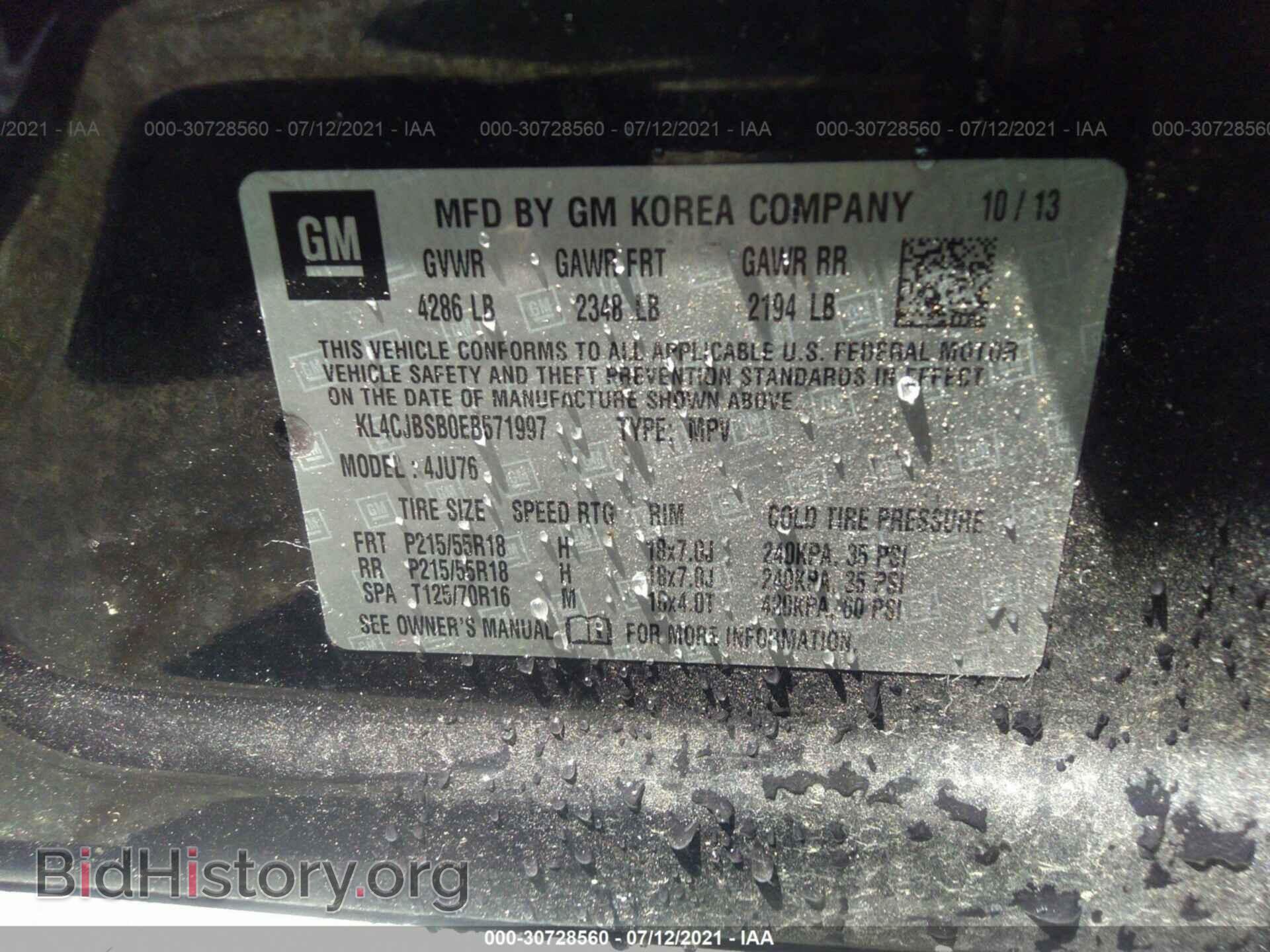 2014 BUICK ENCORE - VIN: KL4CJBSB0EB571997 - Photo 9