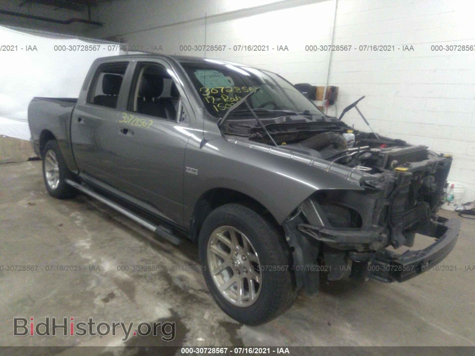 Фотография 1C6RD6MT7CS207388 - RAM 1500 2012