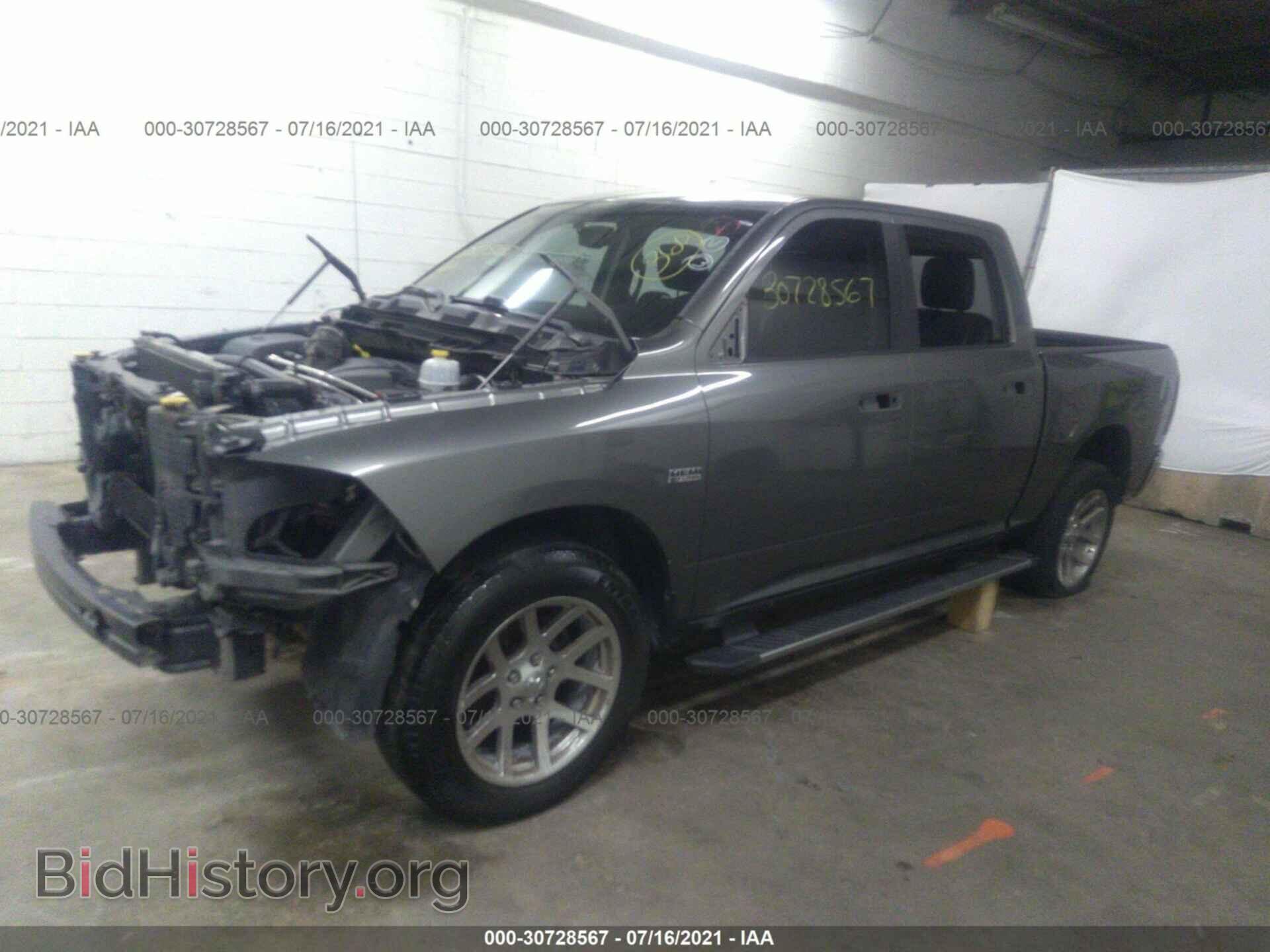 2012 RAM 1500 - VIN: 1C6RD6MT7CS207388 - Фото 2