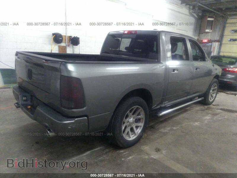2012 RAM 1500 (VIN 1C6RD6MT7CS207388) — фото 4 из 11