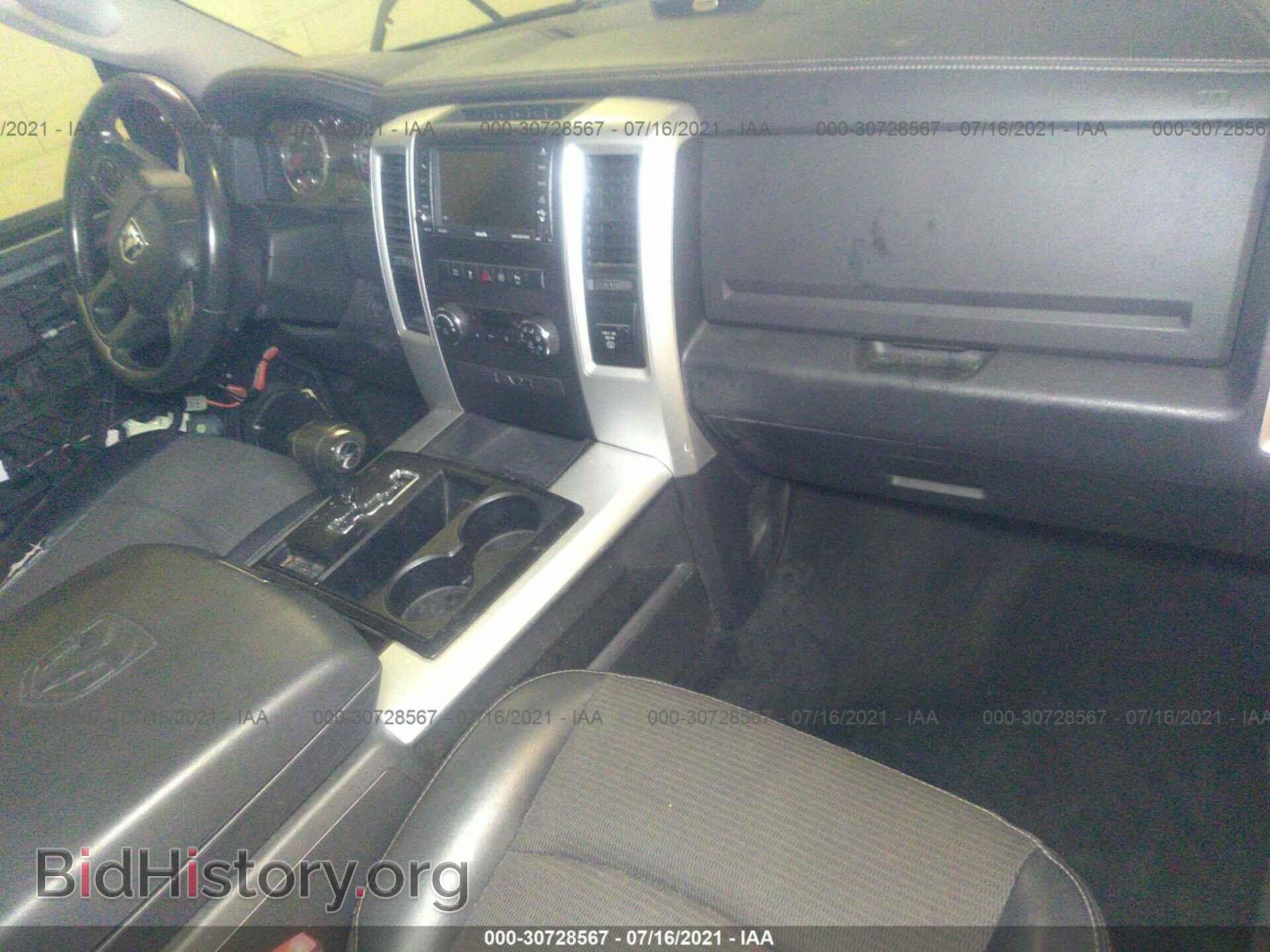 2012 RAM 1500 - VIN: 1C6RD6MT7CS207388 - Фото 5