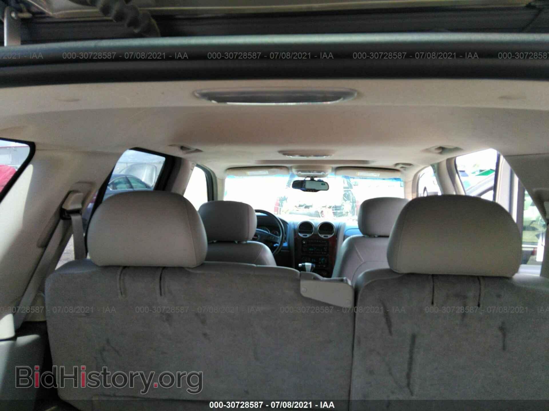 2006 GMC ENVOY - VIN: 1GKDS13S562115239 - Фото 8