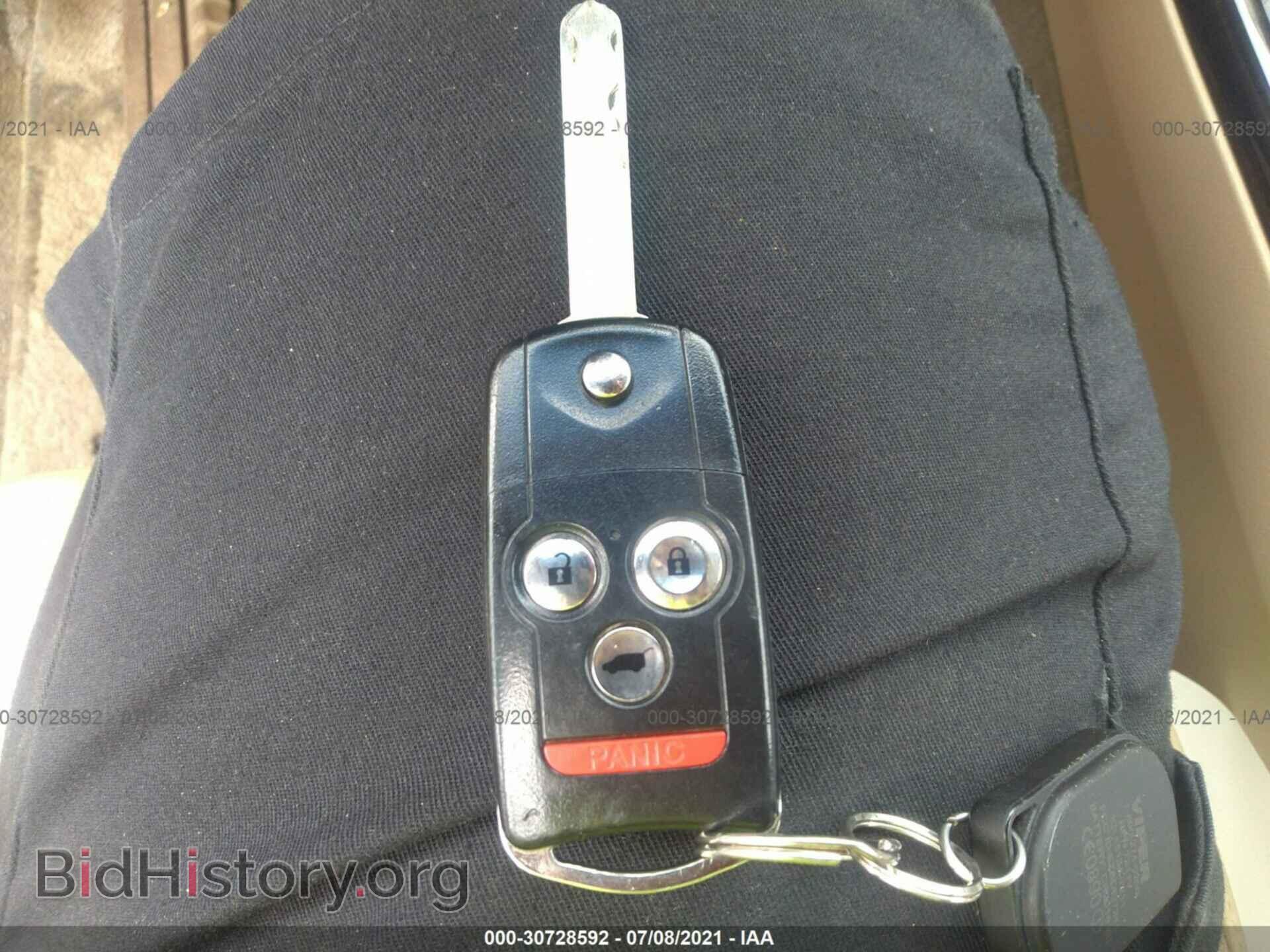2008 ACURA MDX - VIN: 2HNYD28648H548418 - Фото 11