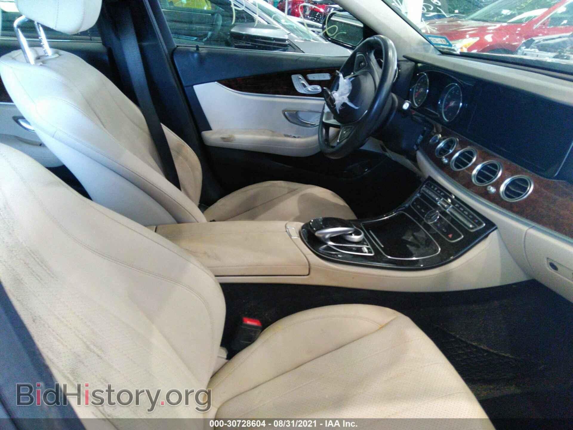 2018 MERCEDES-BENZ E-CLASS - VIN: 000ZF4JB3JA480212 - Фото 5