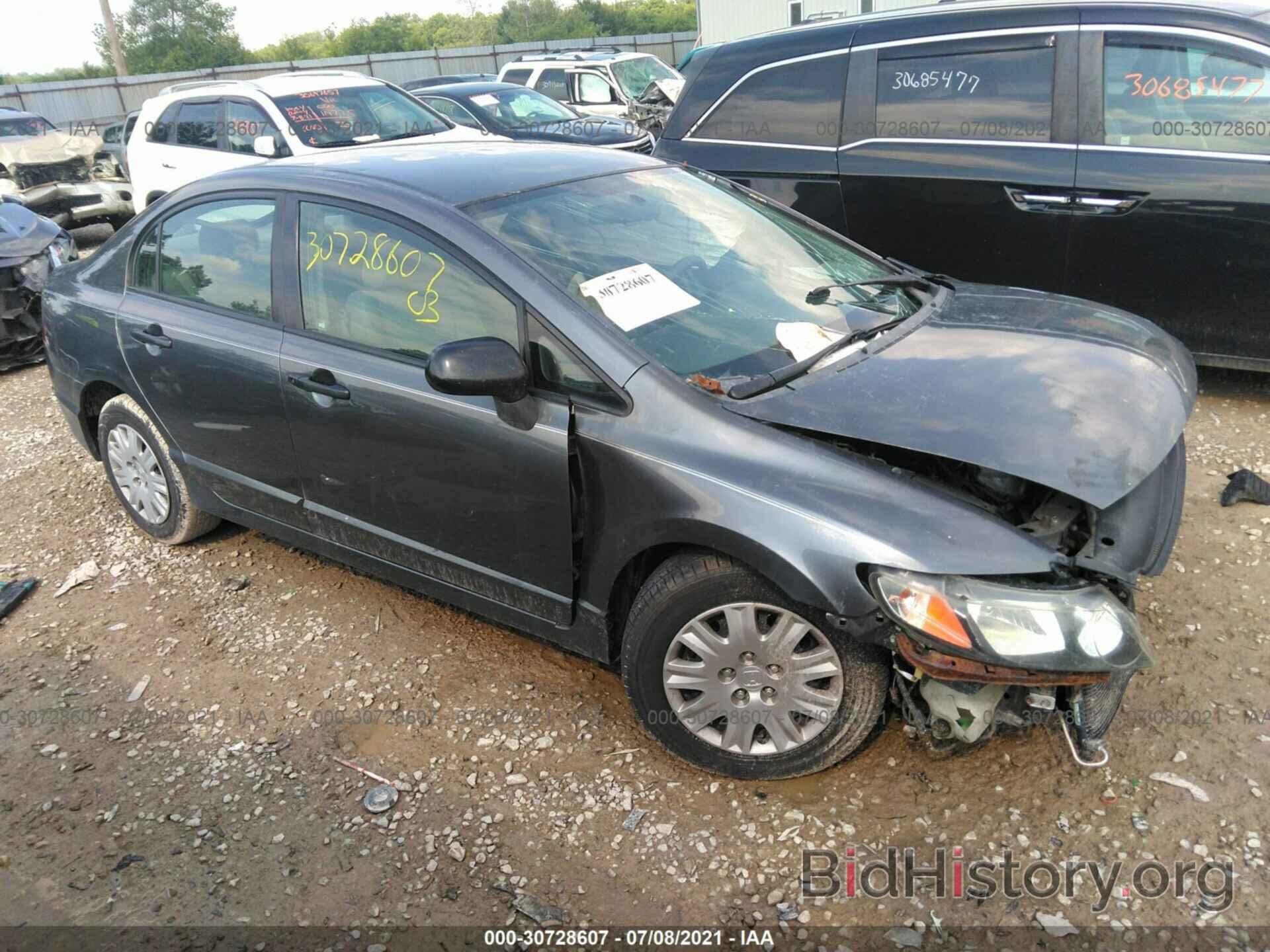 Photo 2HGFA16389H330932 - HONDA CIVIC SDN 2009