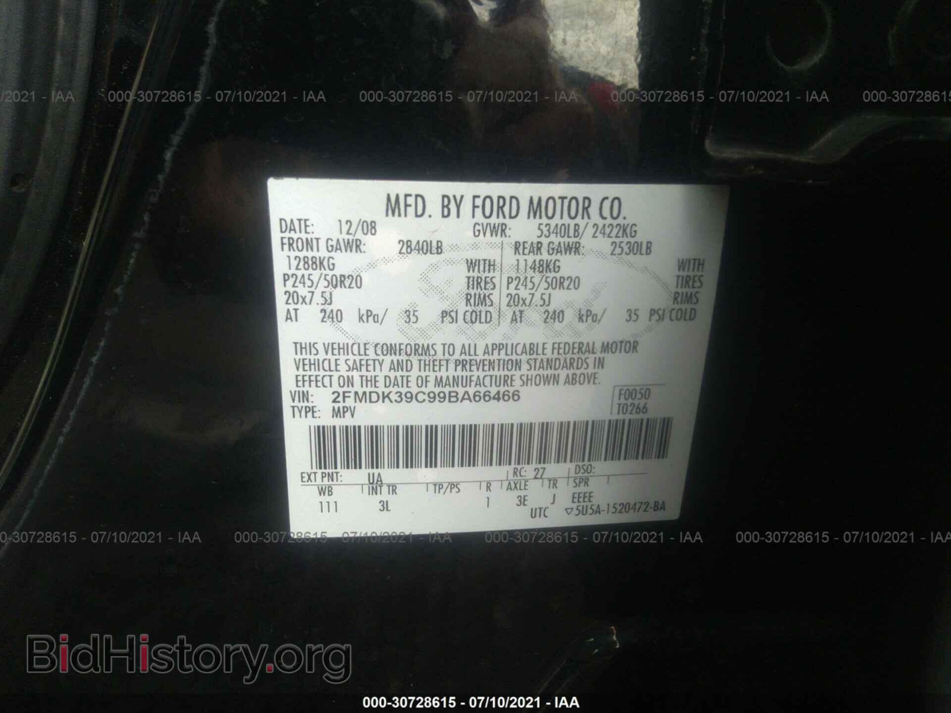 2009 FORD EDGE - VIN: 2FMDK39C99BA66466 - Photo 9