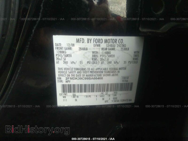 2009 Ford EDGE (VIN 2FMDK39C99BA66466) — фото 9 из 10