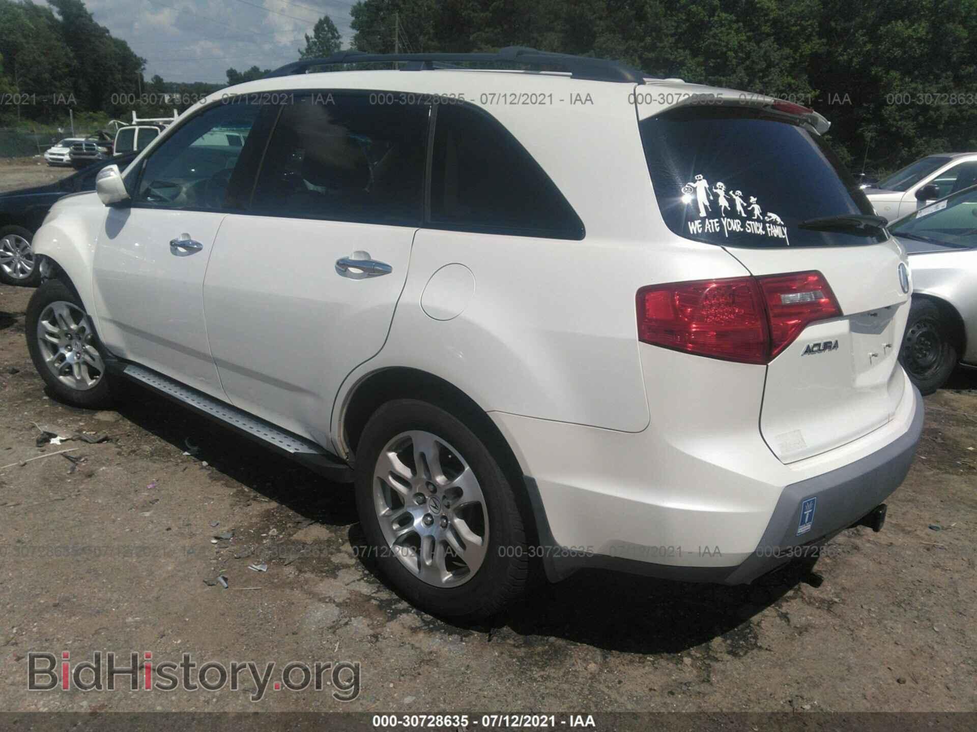 2008 ACURA MDX - VIN: 2HNYD28448H514980 - Фото 3