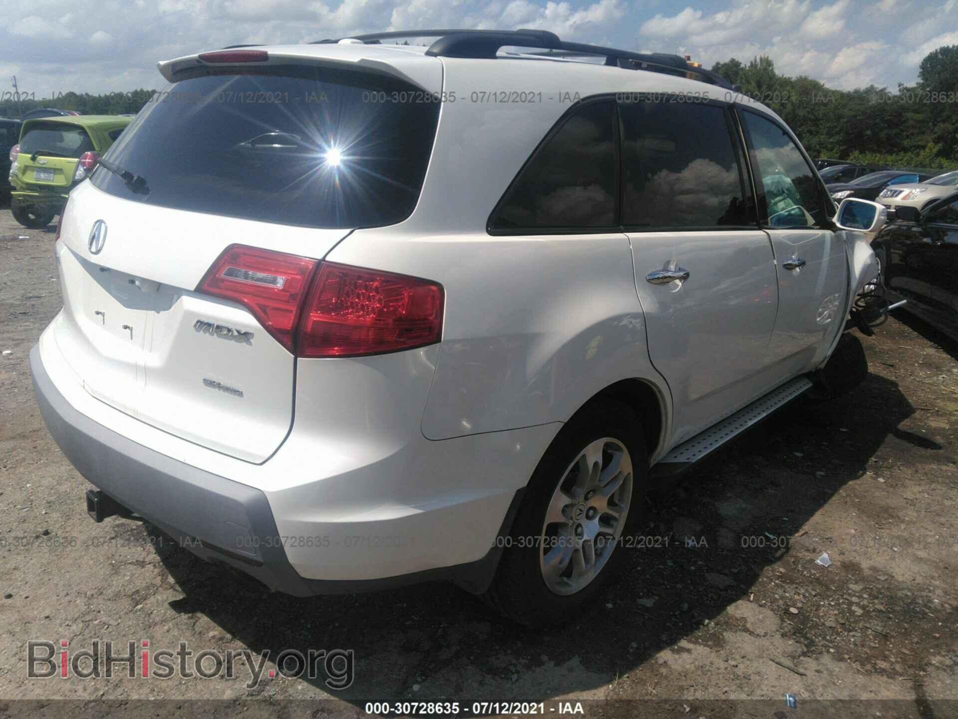 2008 ACURA MDX - VIN: 2HNYD28448H514980 - Фото 4