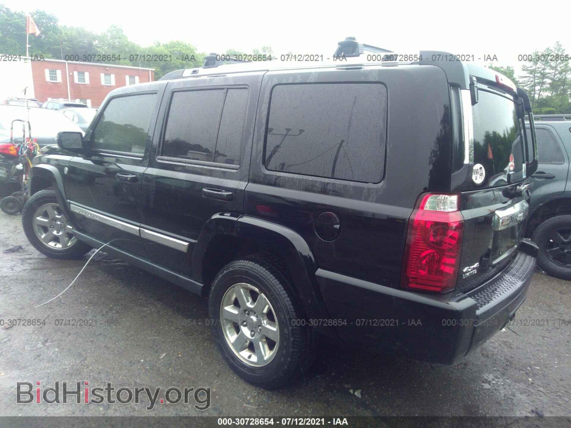 2007 JEEP COMMANDER - VIN: 1J8HG58N67C672254 - Фото 3
