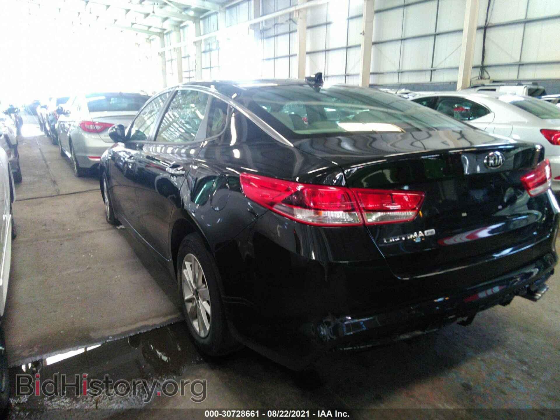 2018 KIA OPTIMA - VIN: 000GT4L34JG214265 - Фото 3