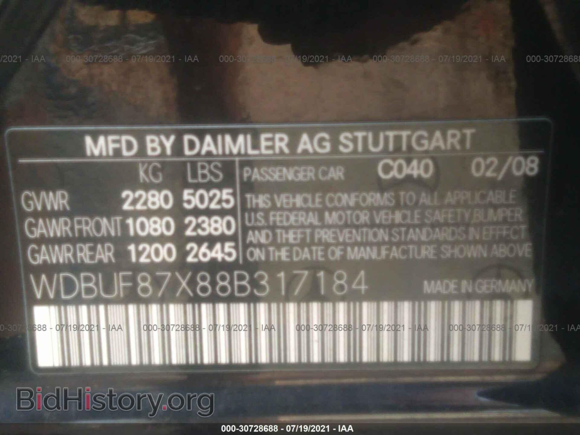 2008 MERCEDES-BENZ E-CLASS - VIN: WDBUF87X88B317184 - Фото 9