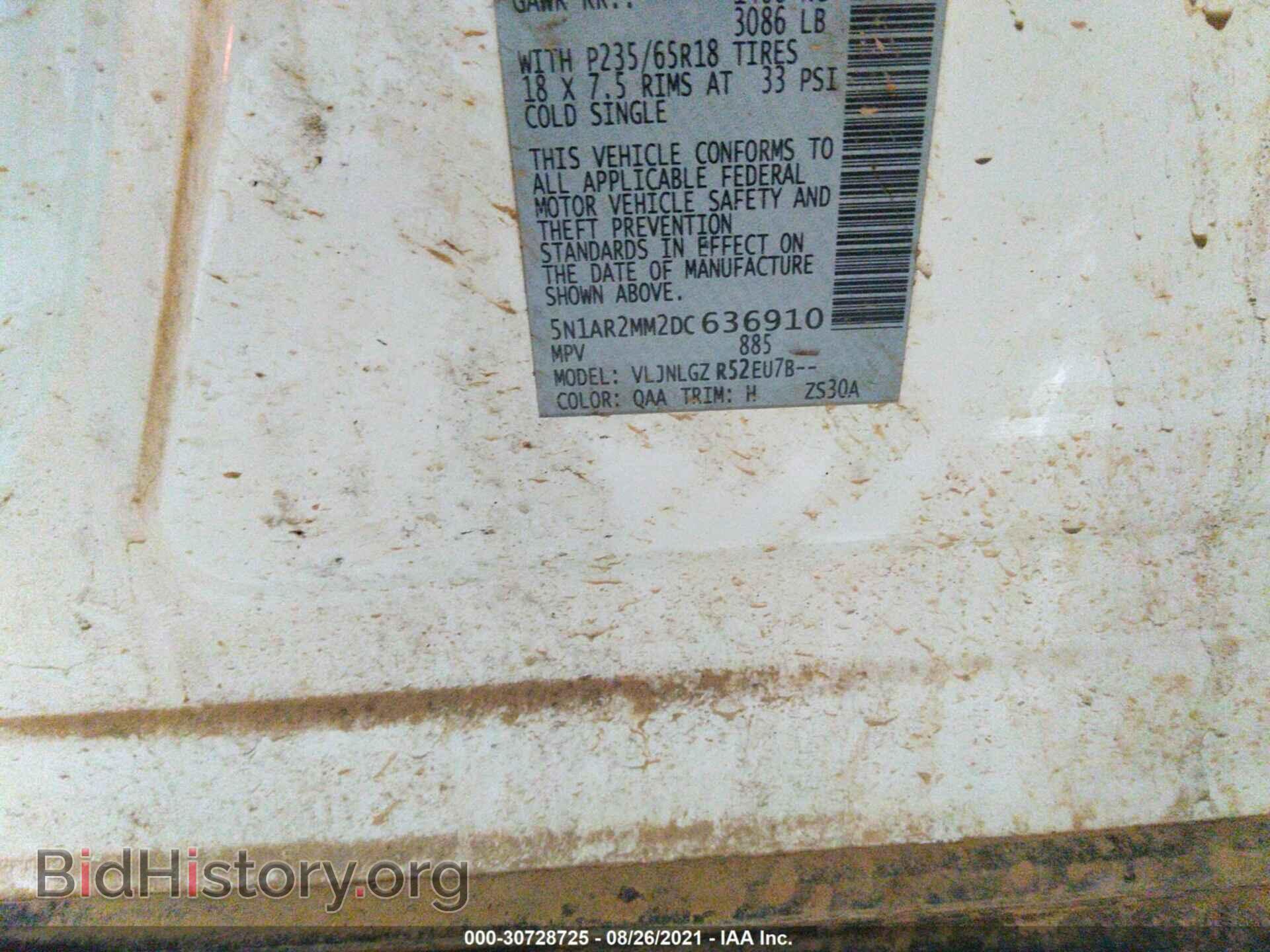 2013 NISSAN PATHFINDER - VIN: 000AR2MM2DC636910 - Фото 9
