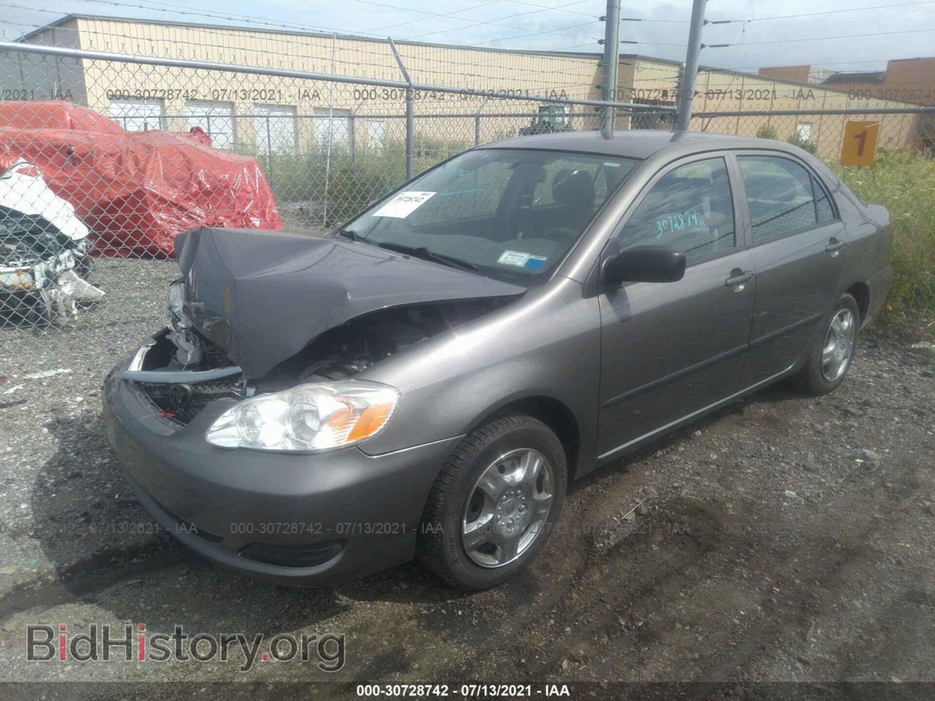 2007 TOYOTA COROLLA - VIN: 2T1BR32E87C840021 - Фото 2