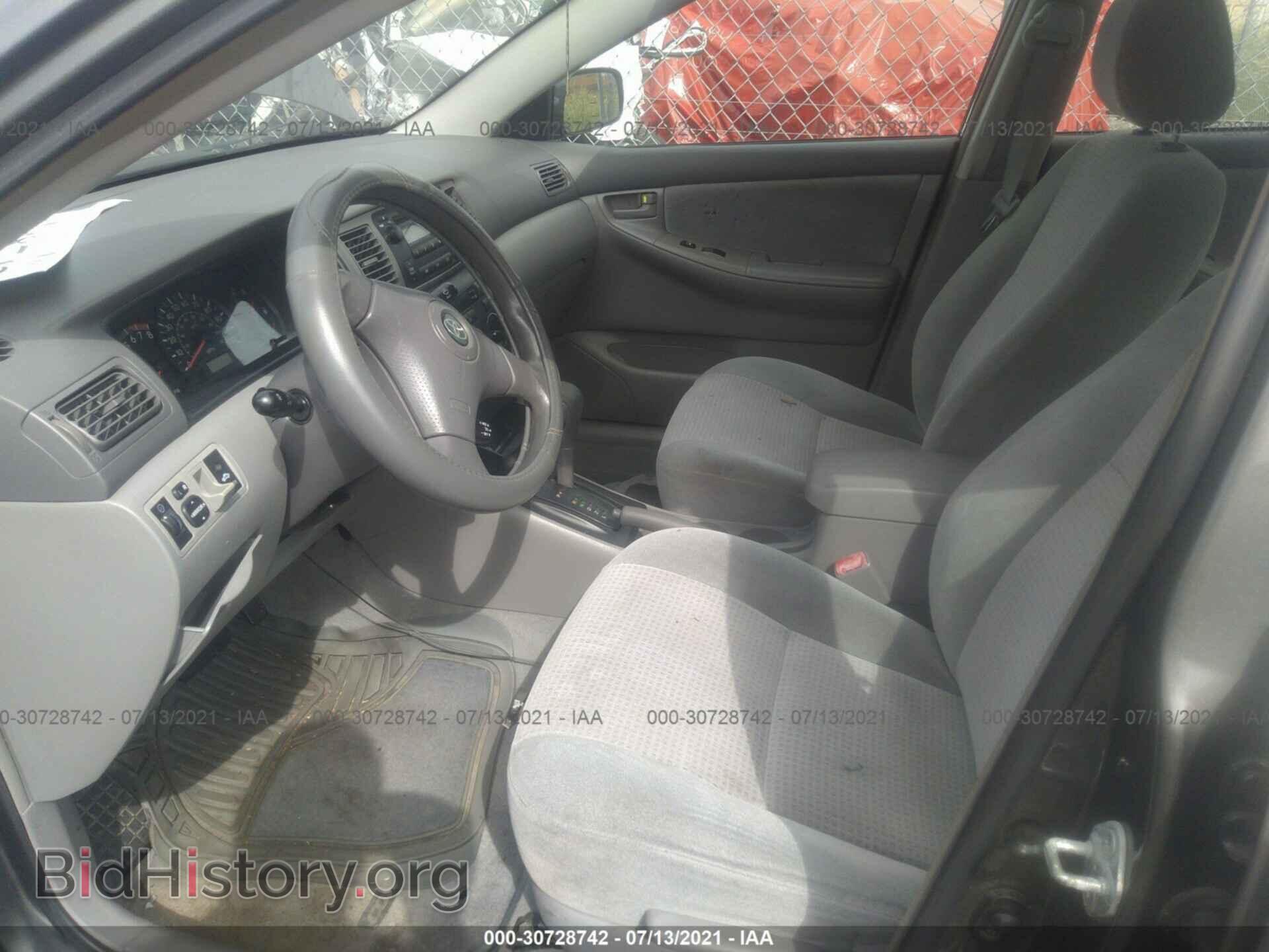 2007 TOYOTA COROLLA - VIN: 2T1BR32E87C840021 - Фото 5