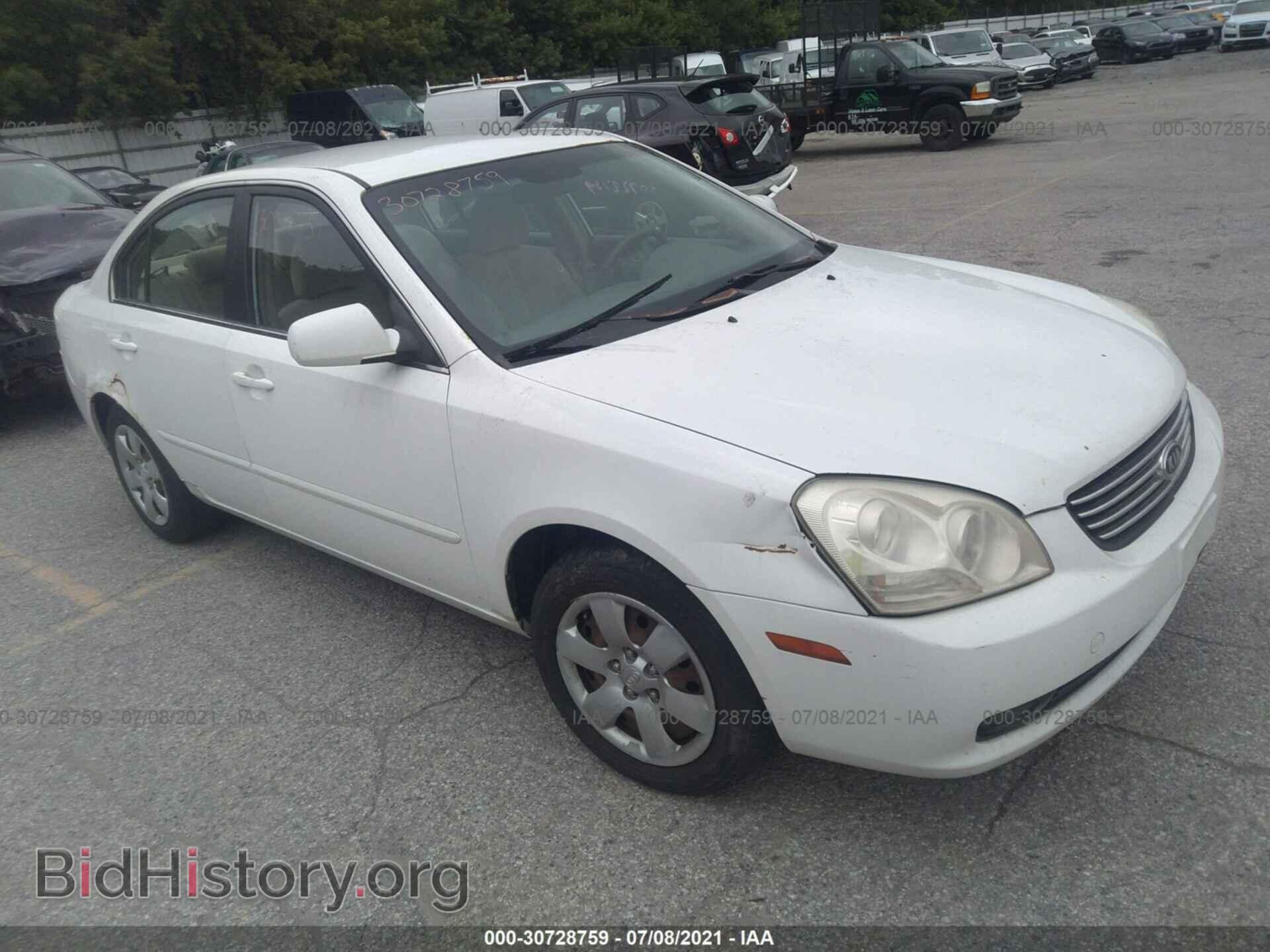 Photo KNAGE123365026940 - KIA OPTIMA 2006