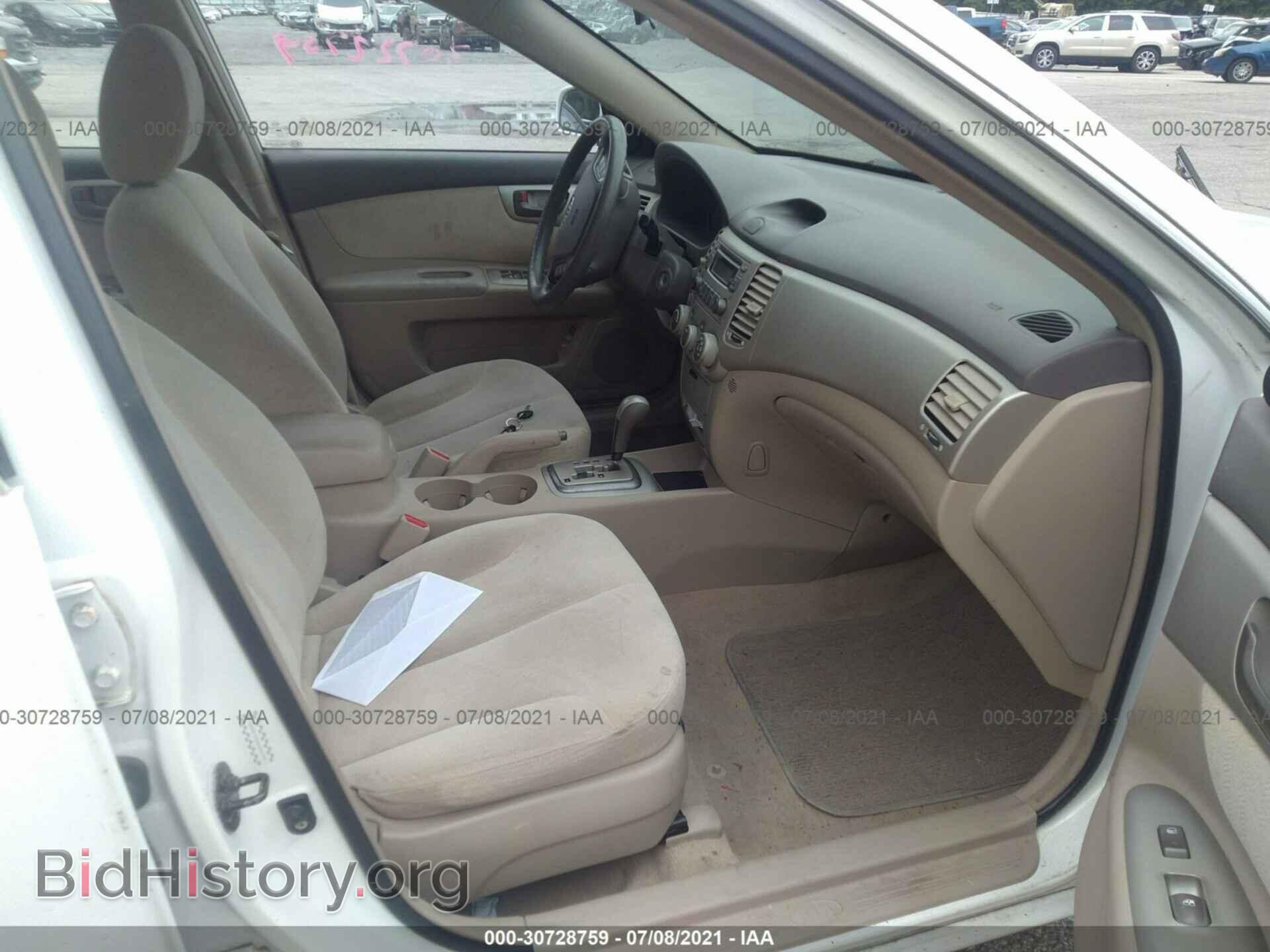 2006 KIA OPTIMA - VIN: KNAGE123365026940 - Фото 5