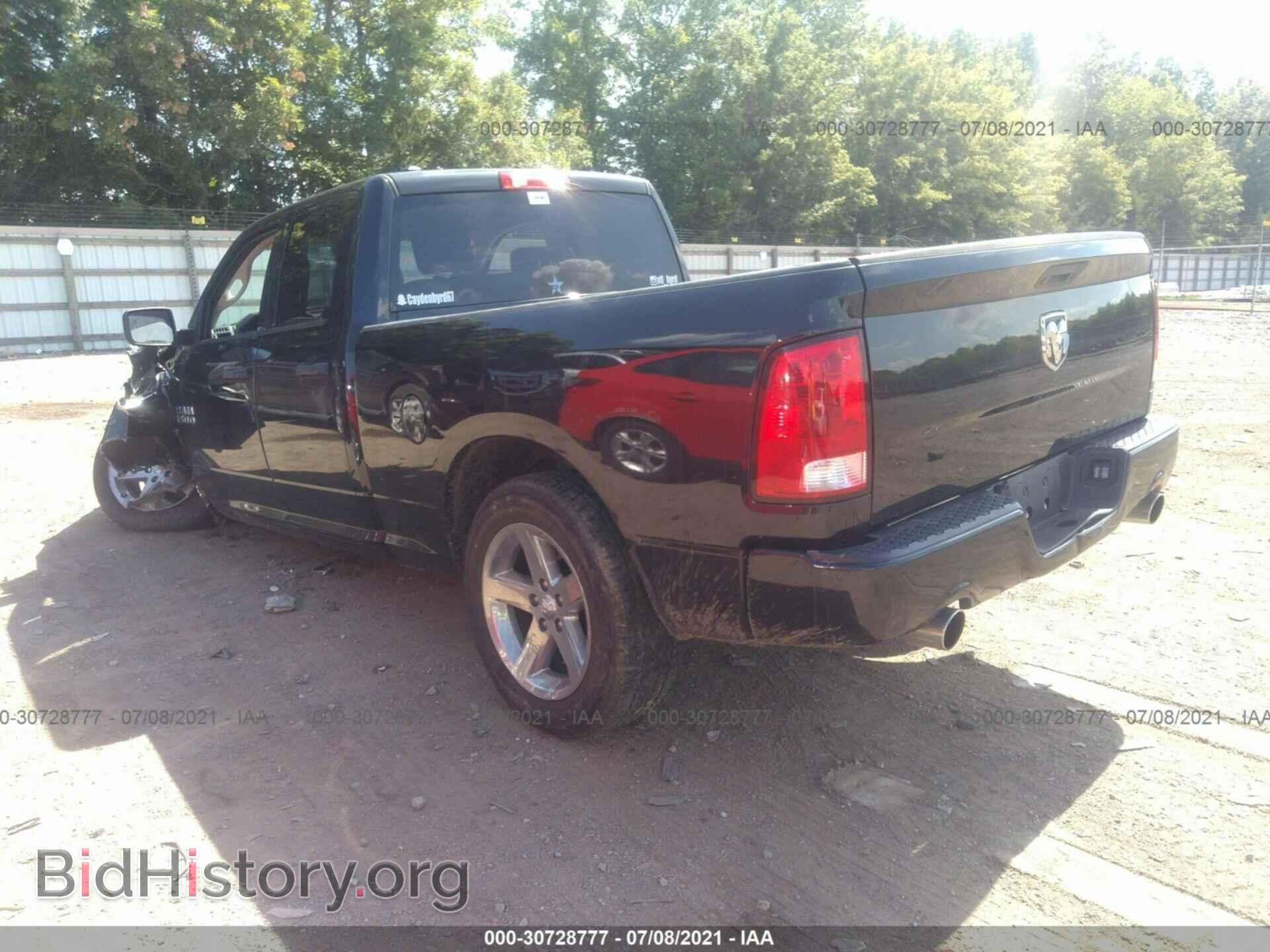 2017 RAM 1500 - VIN: 1C6RR6FT0HS695024 - Фото 3