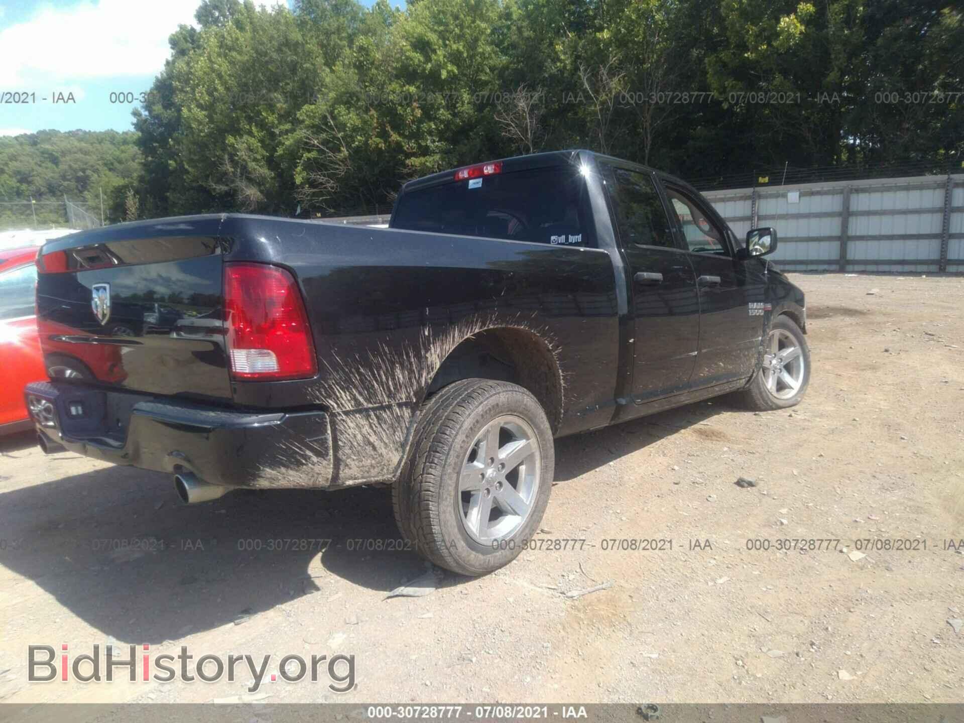 2017 RAM 1500 - VIN: 1C6RR6FT0HS695024 - Фото 4
