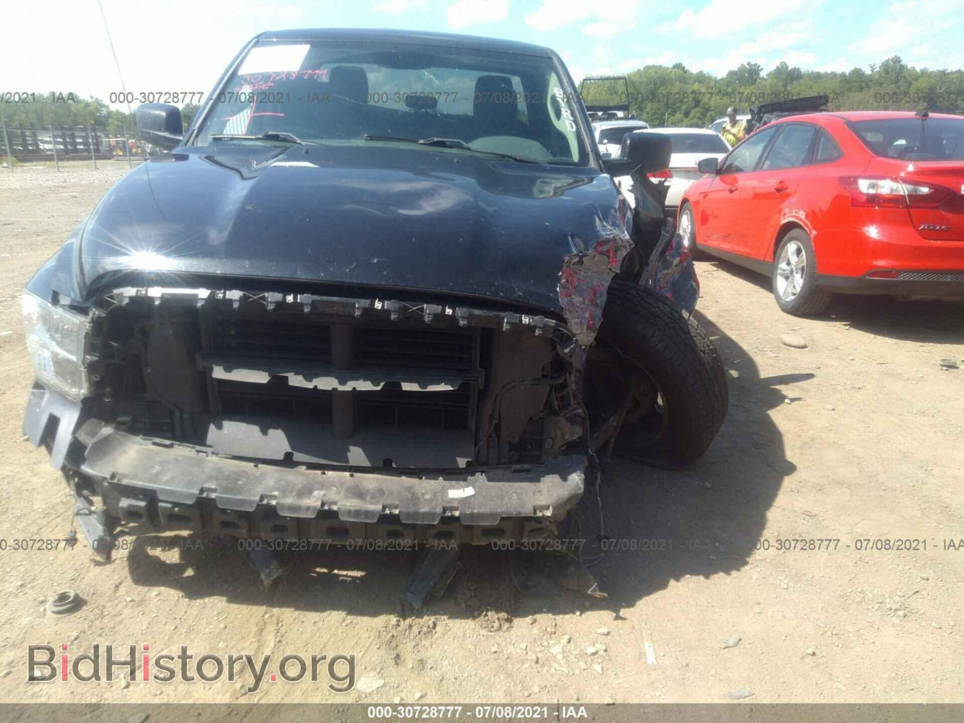 2017 RAM 1500 - VIN: 1C6RR6FT0HS695024 - Фото 6
