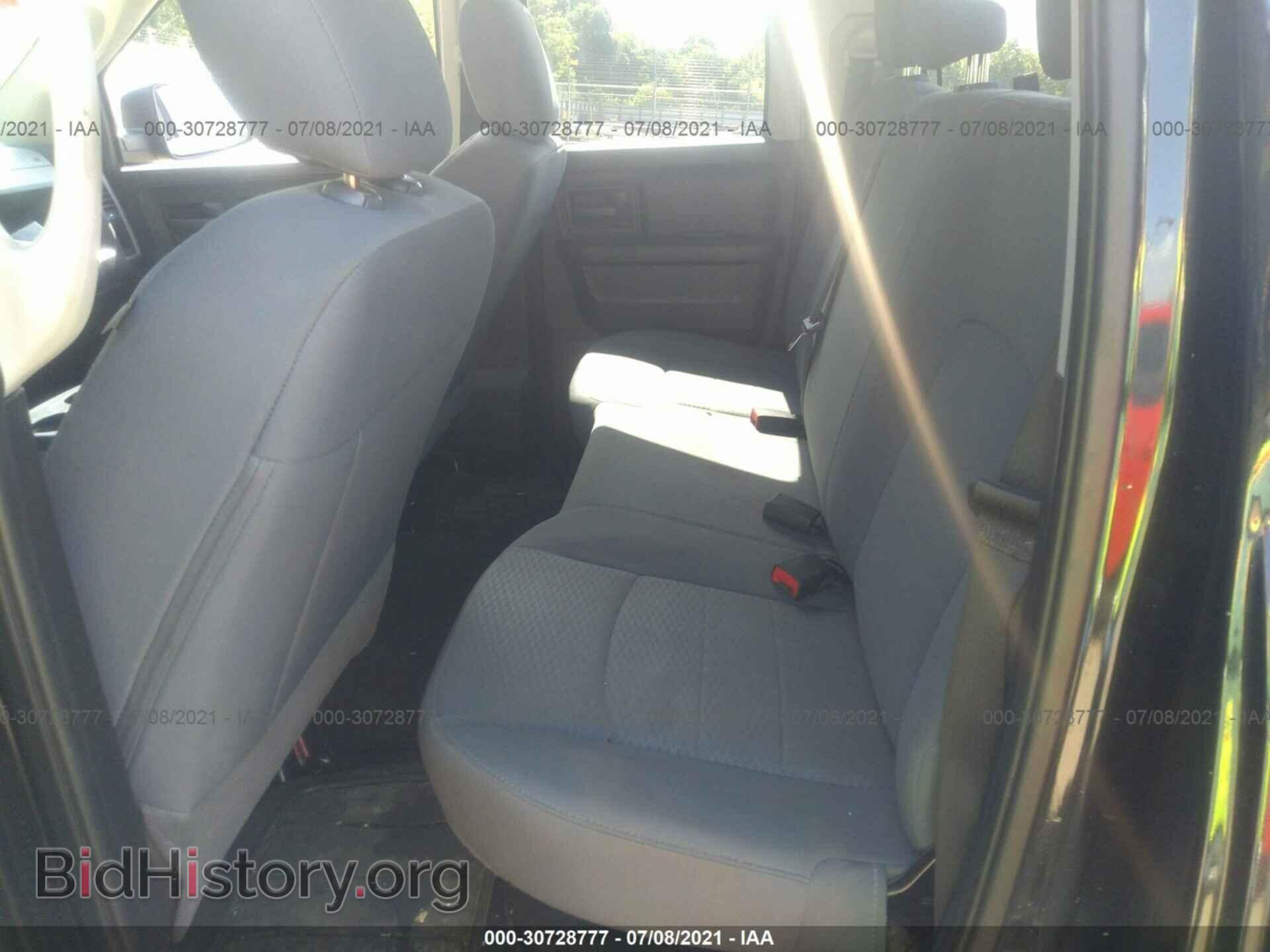 2017 RAM 1500 - VIN: 1C6RR6FT0HS695024 - Фото 8