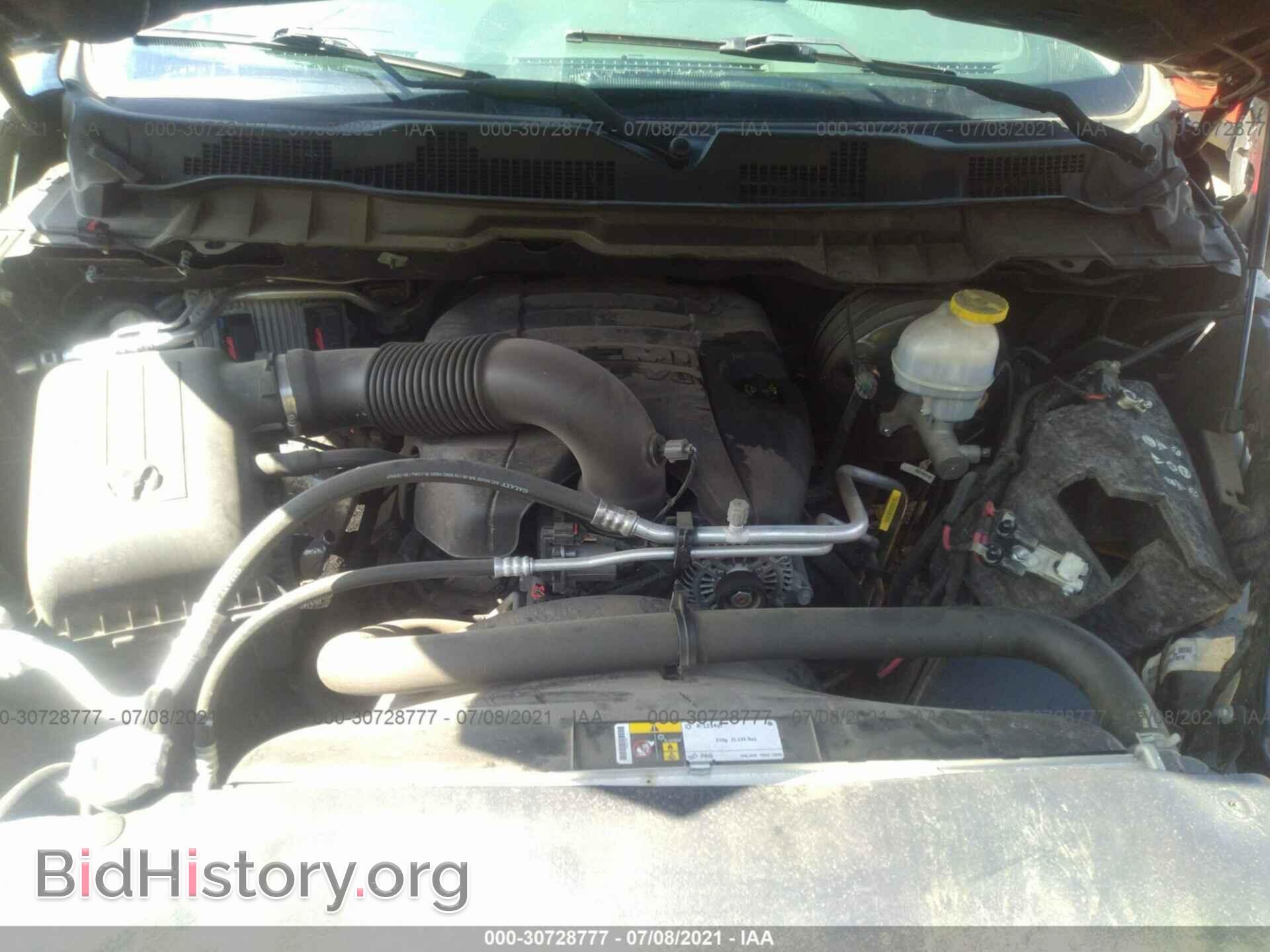 2017 RAM 1500 - VIN: 1C6RR6FT0HS695024 - Фото 10