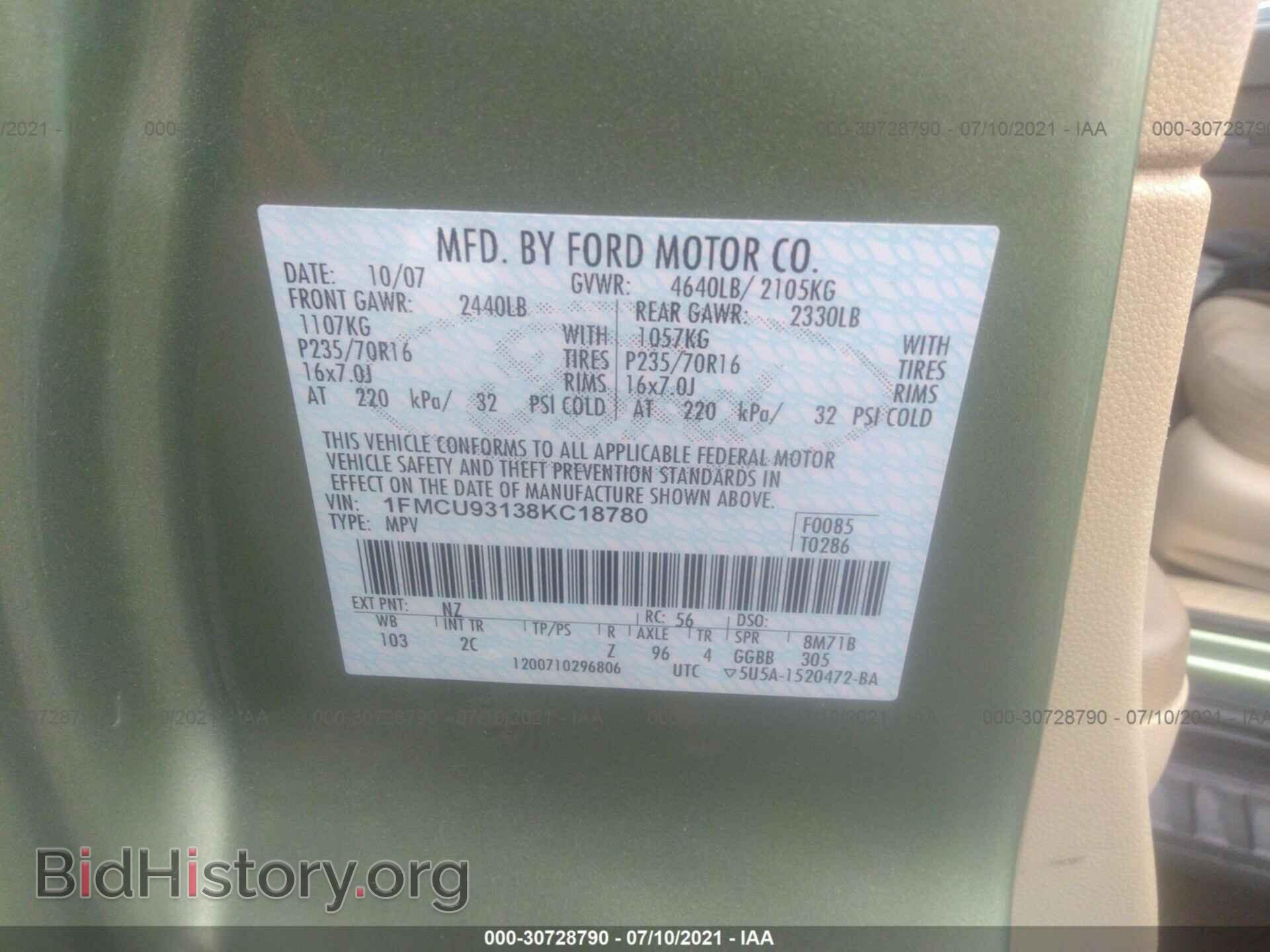 2008 FORD ESCAPE - VIN: 1FMCU93138KC18780 - Фото 9