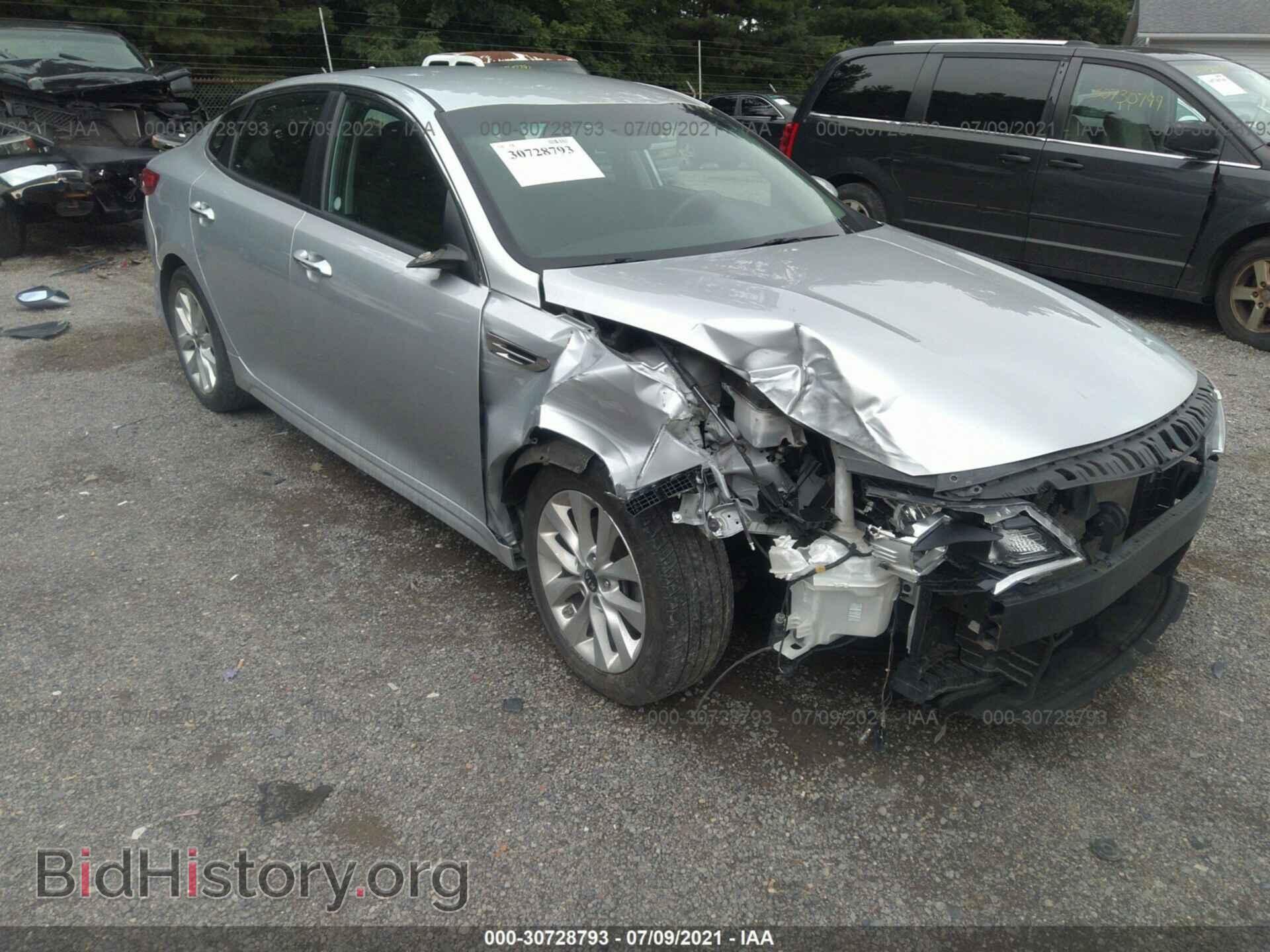 Photo 5XXGT4L36HG147095 - KIA OPTIMA 2017