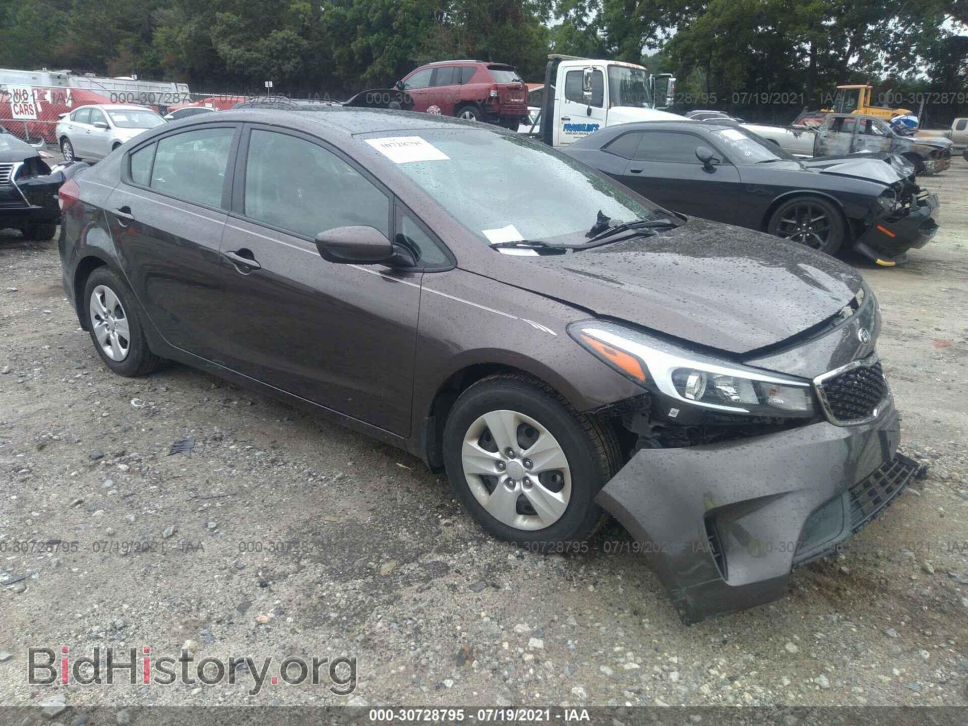 Фотография 3KPFK4A76HE141990 - KIA FORTE 2017
