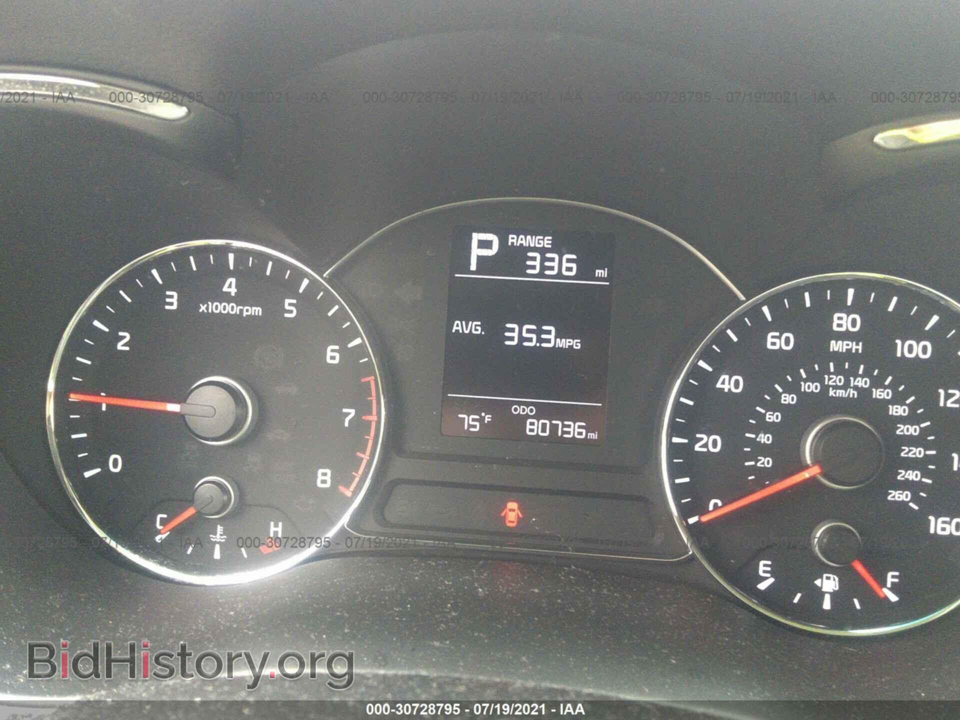 2017 KIA FORTE - VIN: 3KPFK4A76HE141990 - Photo 7