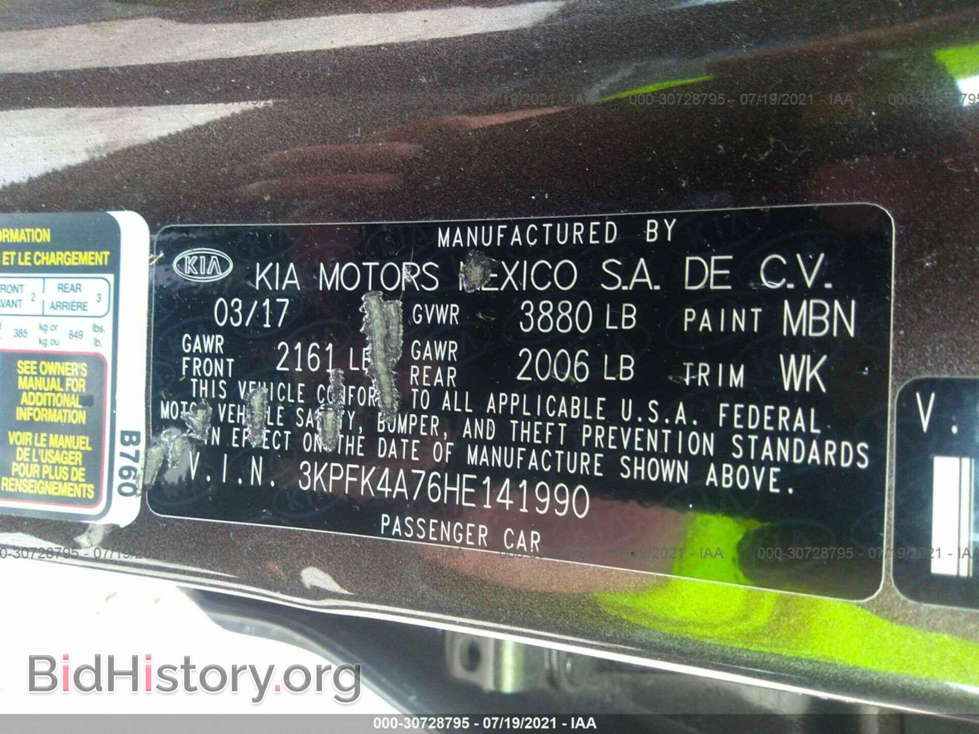 2017 KIA FORTE - VIN: 3KPFK4A76HE141990 - Photo 9
