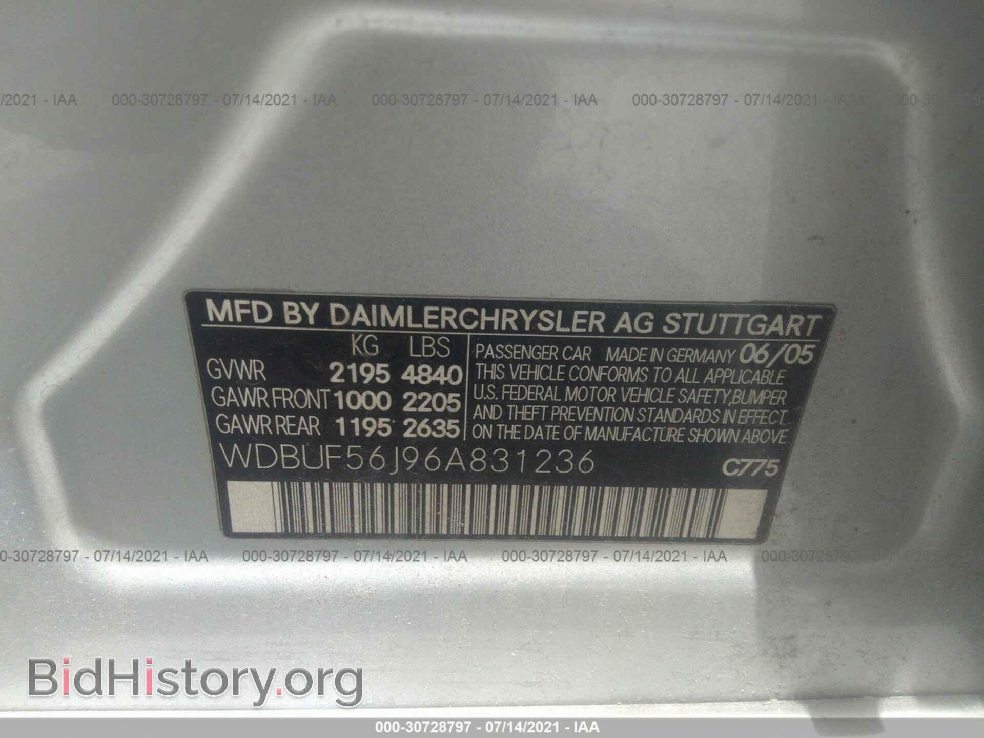 2006 MERCEDES-BENZ E-CLASS - VIN: WDBUF56J96A831236 - Фото 9