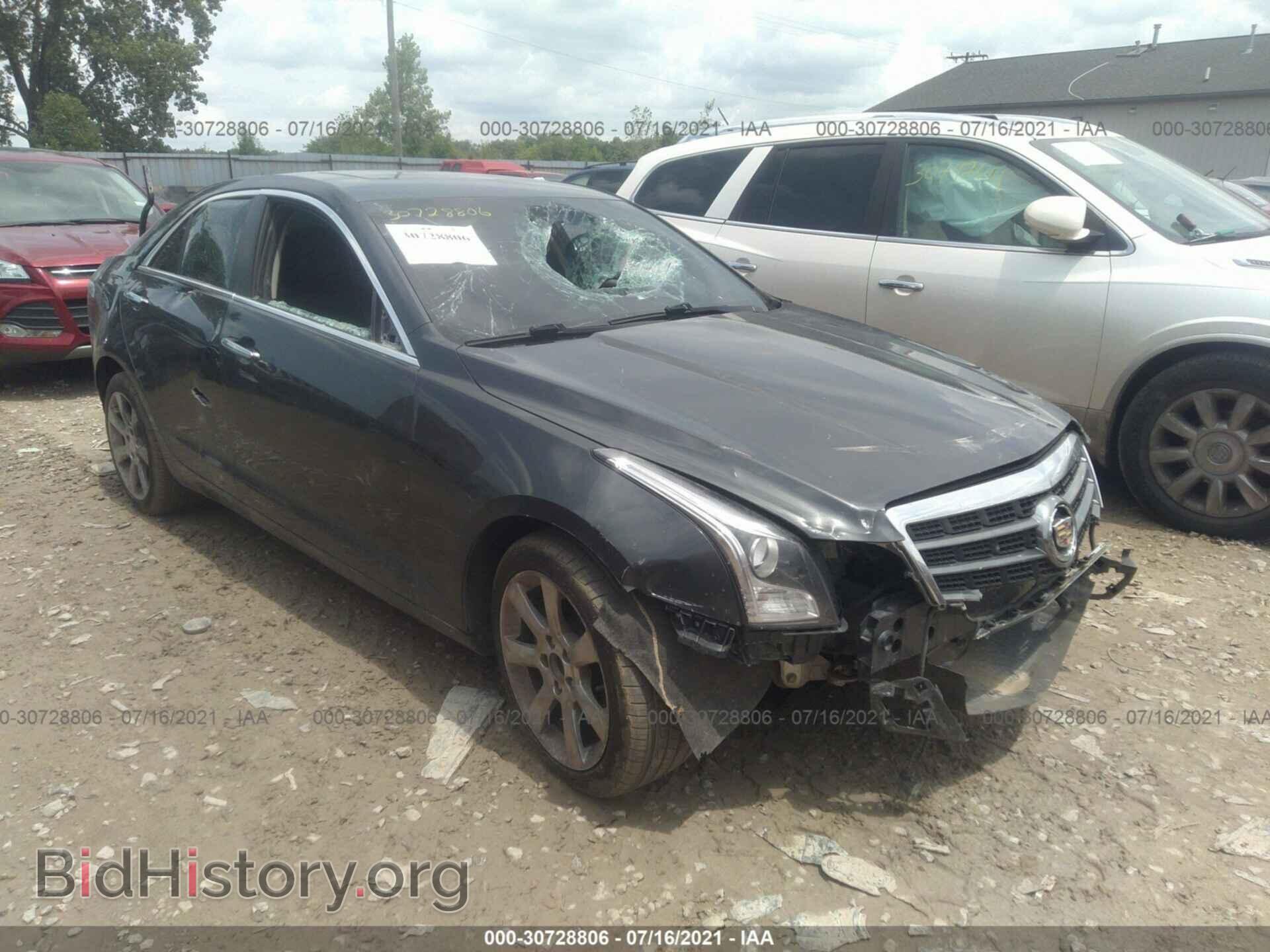 Фотография 1G6AH5RX6E0168293 - CADILLAC ATS 2014