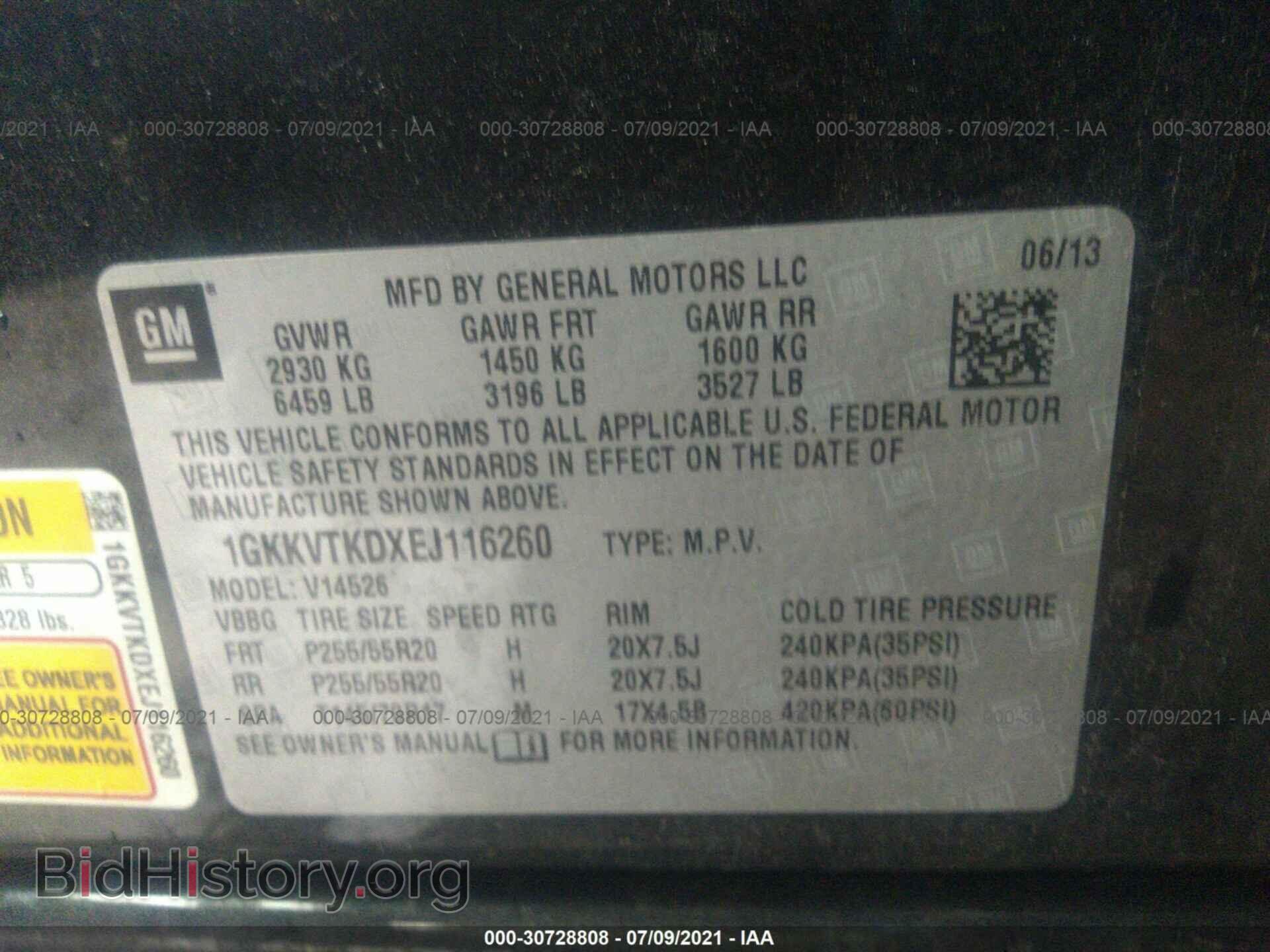 2014 GMC ACADIA - VIN: 1GKKVTKDXEJ116260 - Фото 9