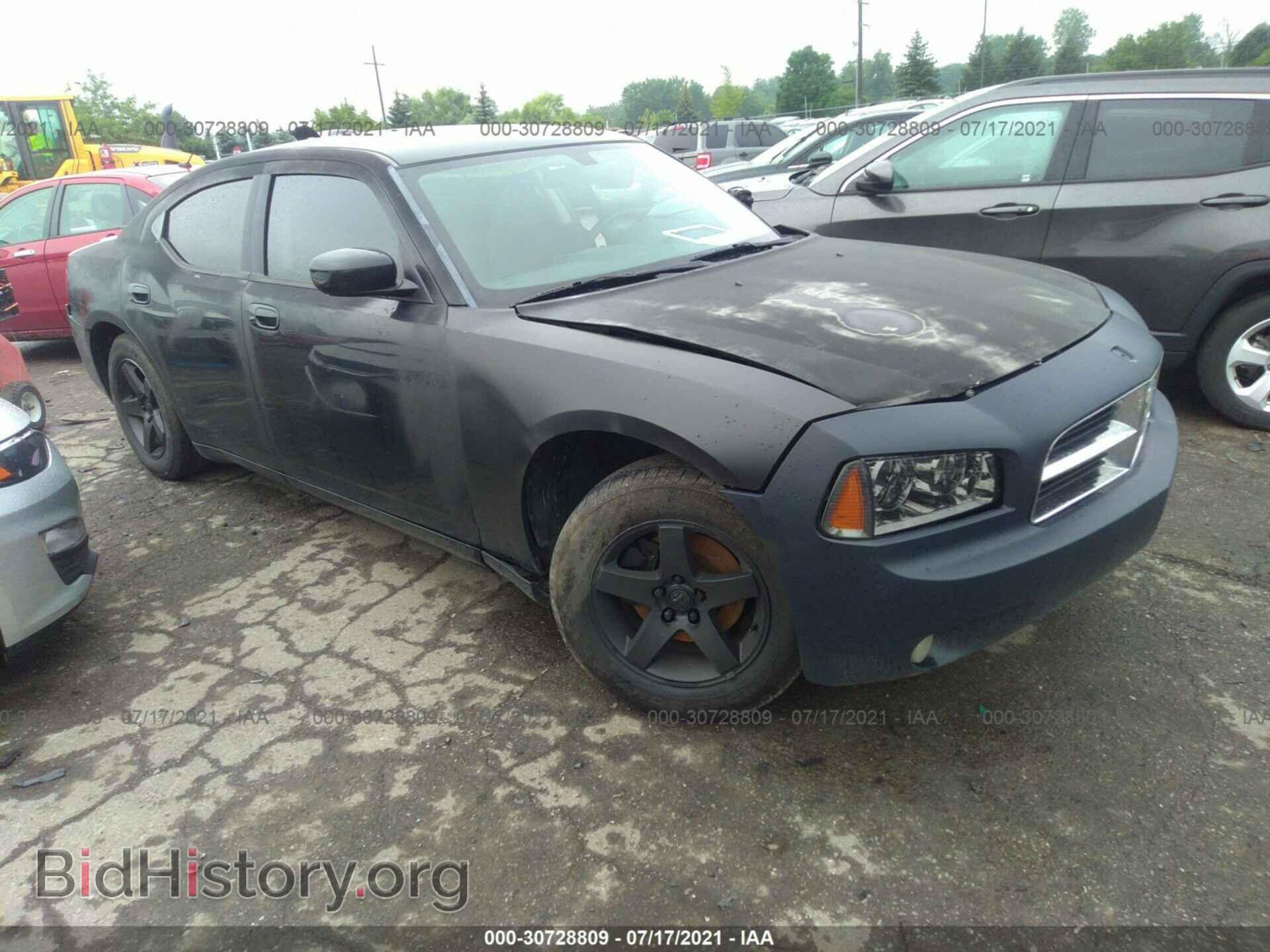 Фотография 2B3CA3CV6AH156142 - DODGE CHARGER 2010